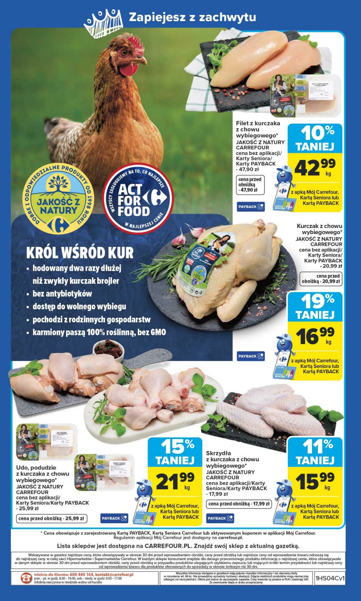 Gazetka Carrefour 19.01.2026 - 31.01.2026