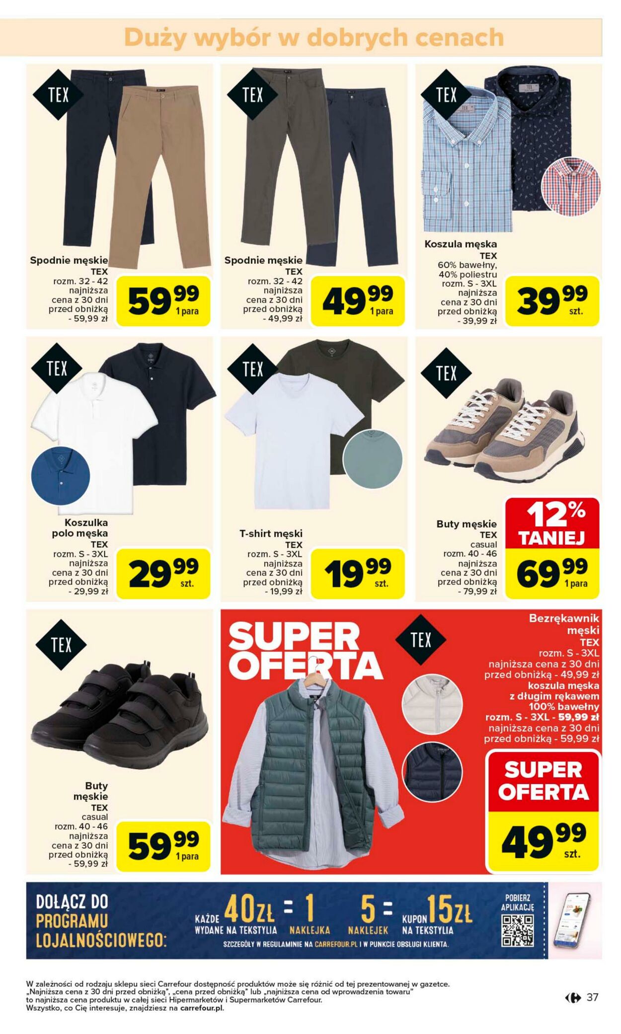 Gazetka Carrefour 03.03.2025 - 08.02.2026