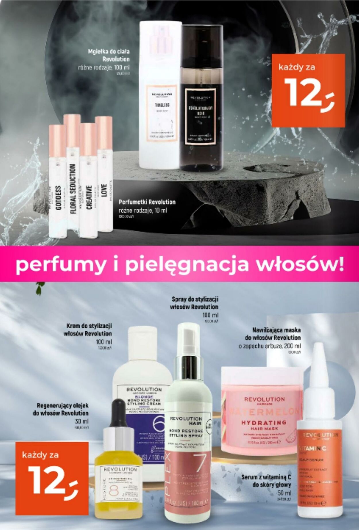 Gazetka Dealz 17.06.2024 - 30.06.2024