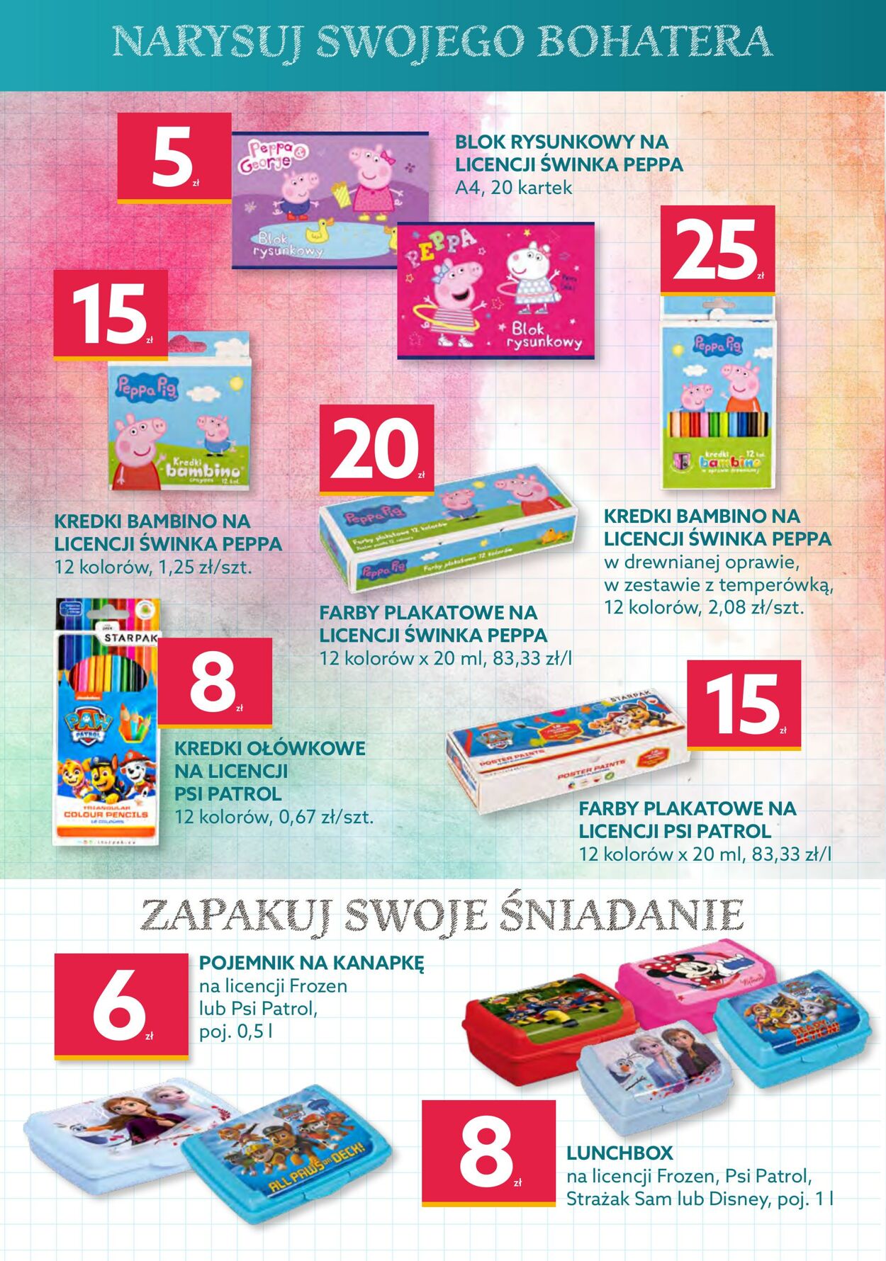 Gazetka Dealz 29.07.2022 - 04.09.2022