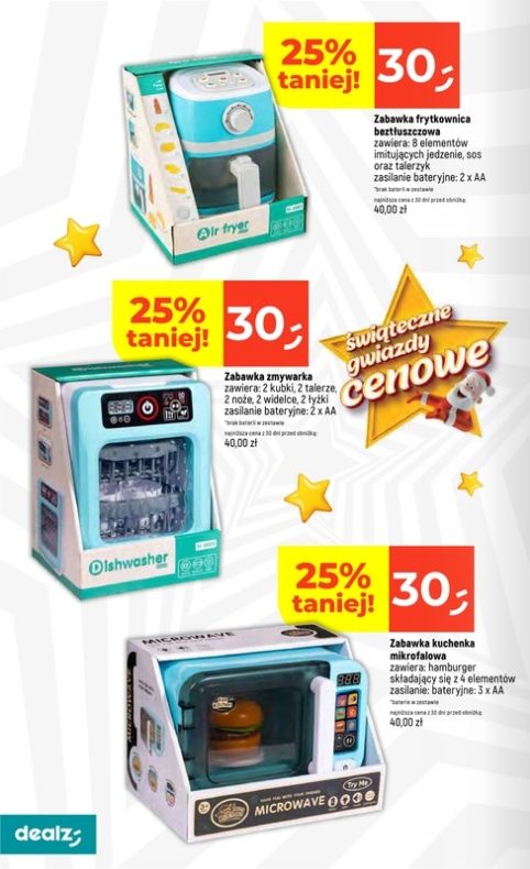 Gazetka Dealz 08.12.2025 - 17.12.2025