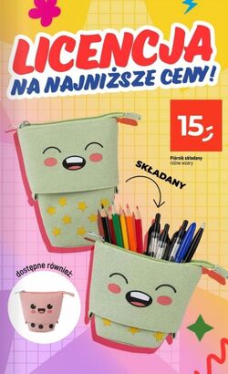 Gazetka Dealz 07.08.2025 - 13.08.2025