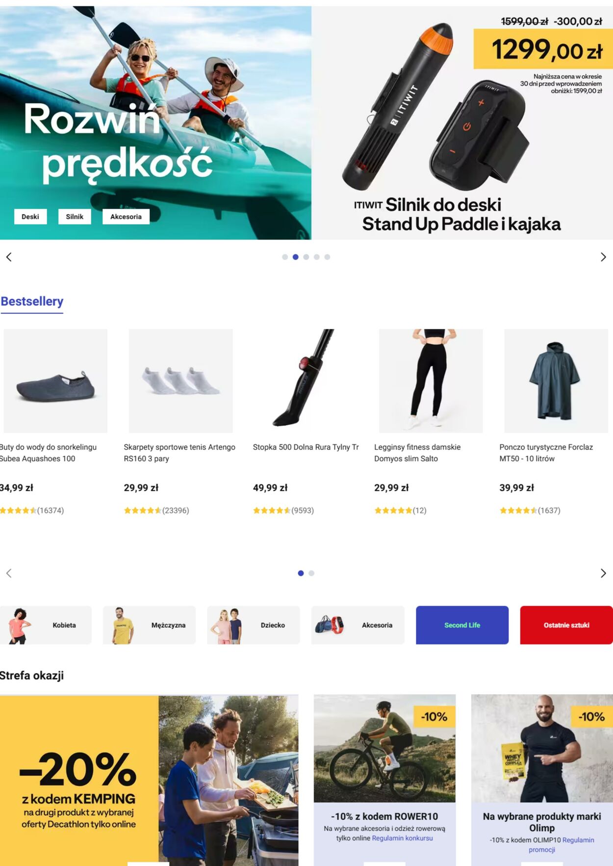 Gazetka Decathlon 18.06.2025 - 18.07.2025