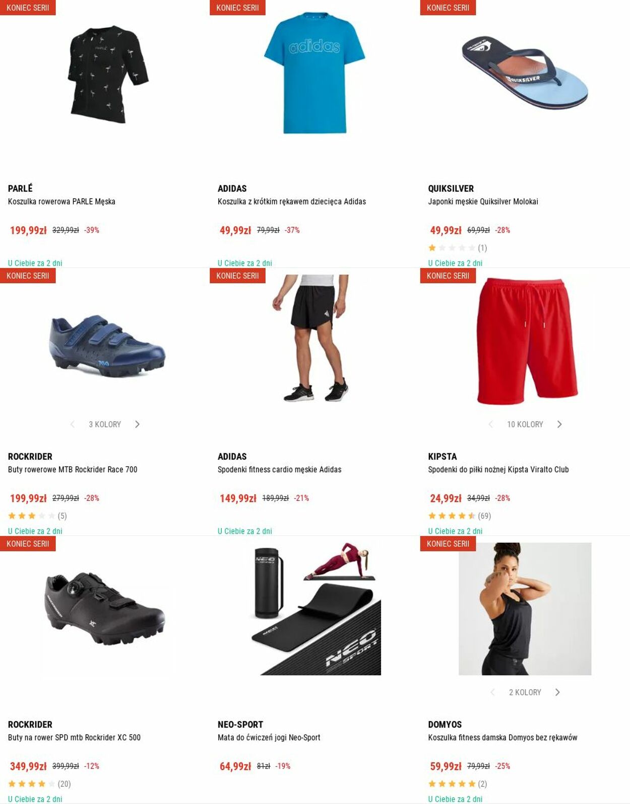 Gazetka Decathlon 01.08.2022 - 07.08.2022