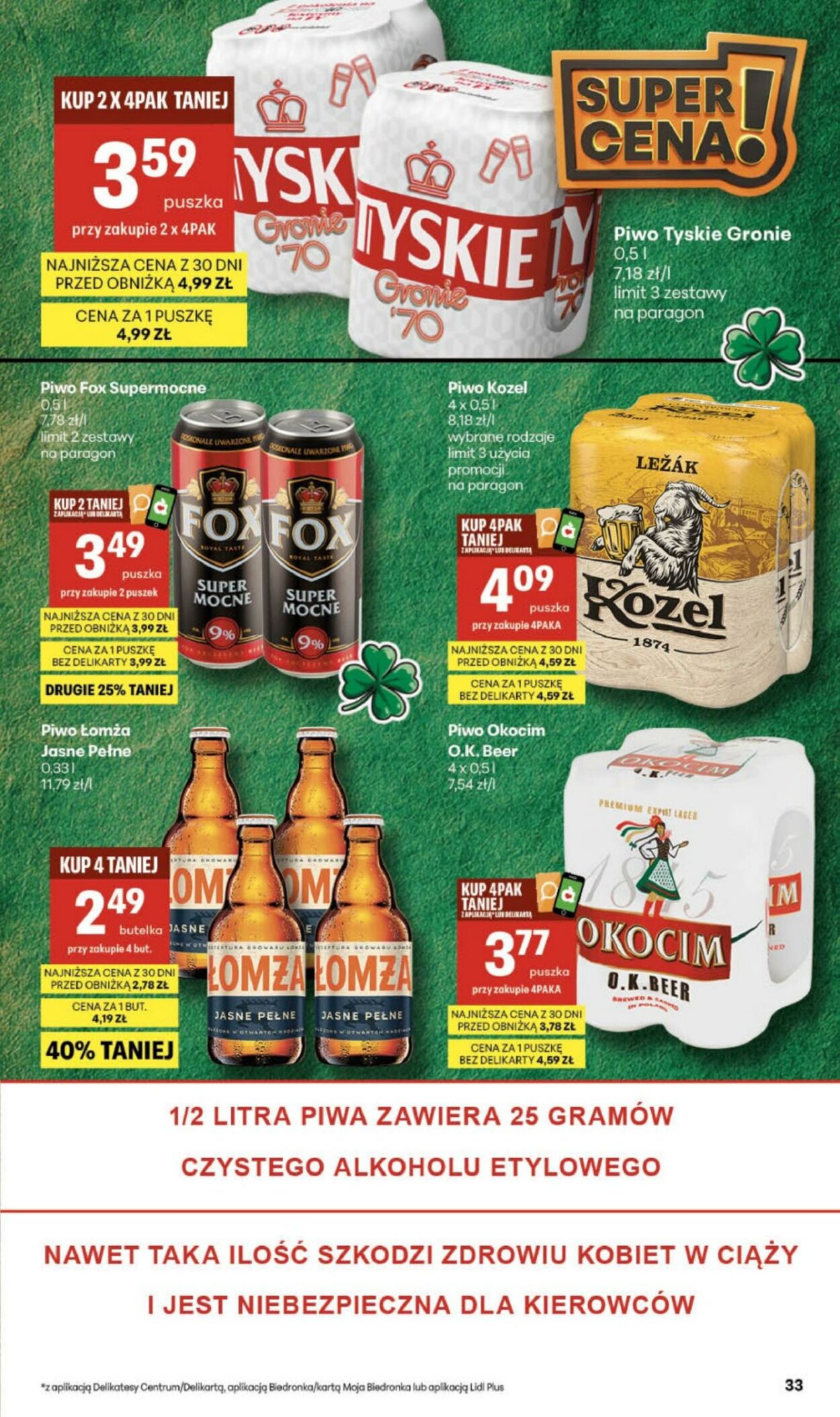 Gazetka Delikatesy Centrum 12.03.2026 - 18.03.2026