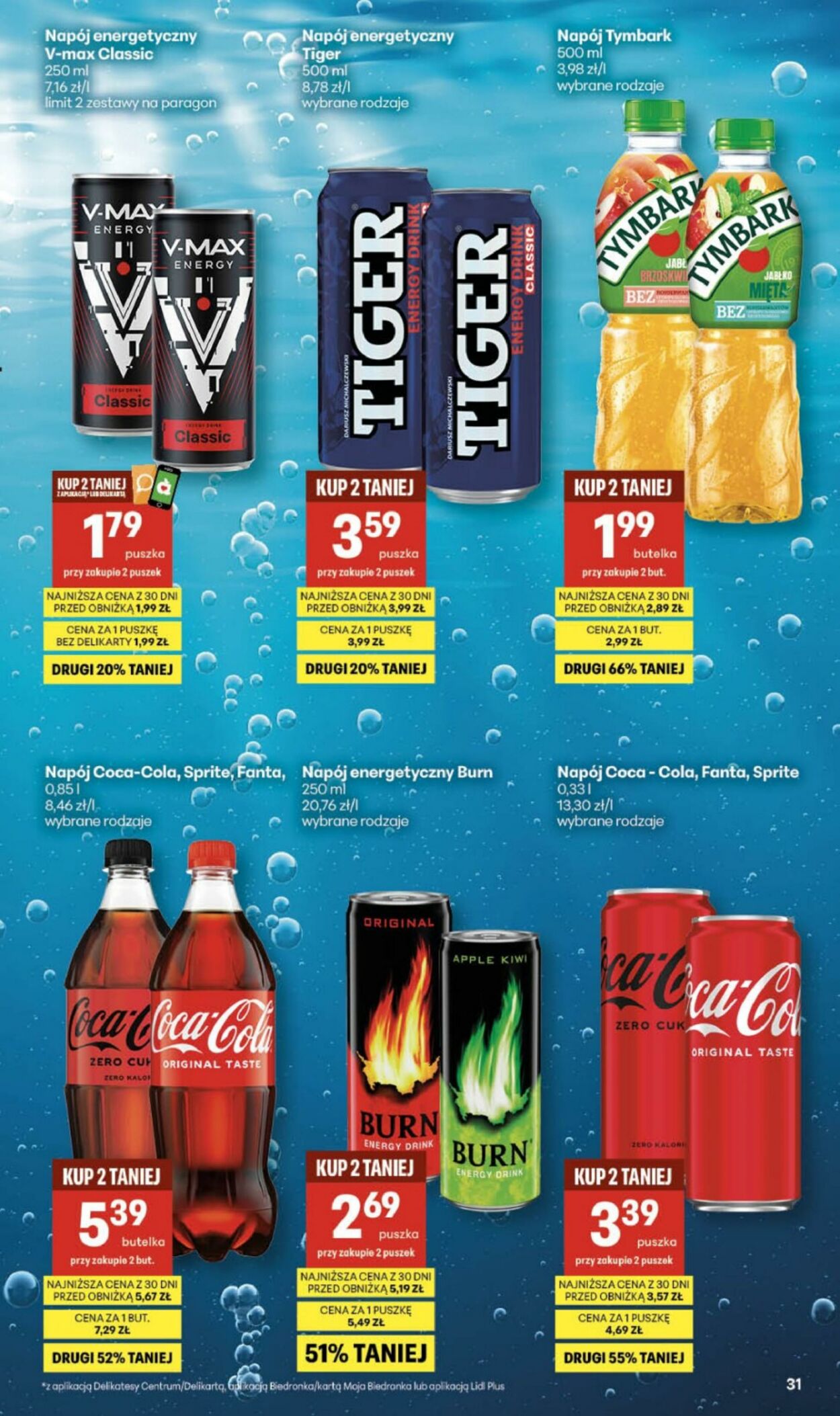 Gazetka Delikatesy Centrum 12.03.2026 - 18.03.2026