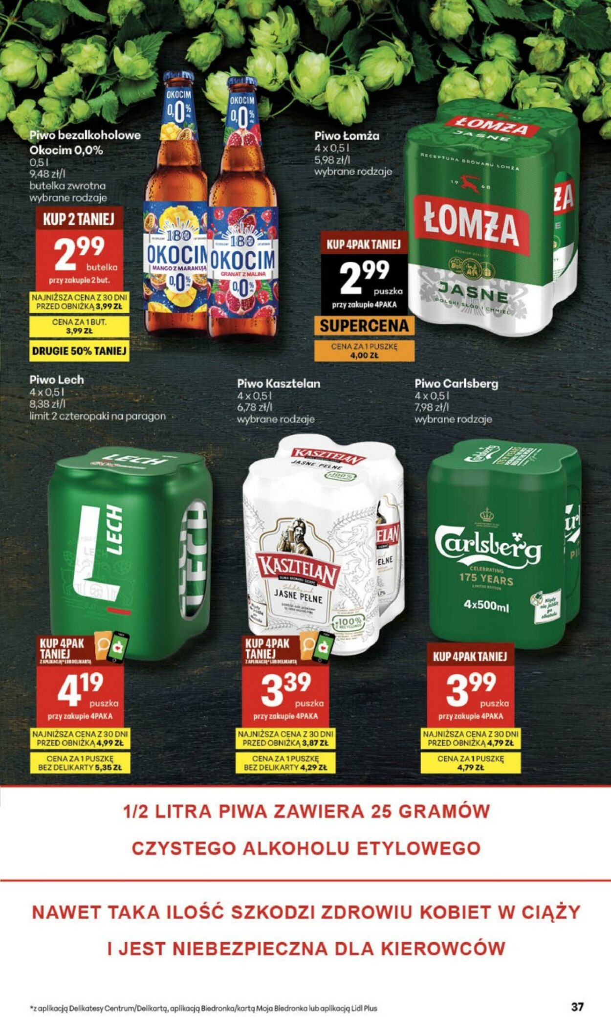 Gazetka Delikatesy Centrum 26.03.2026 - 01.04.2026