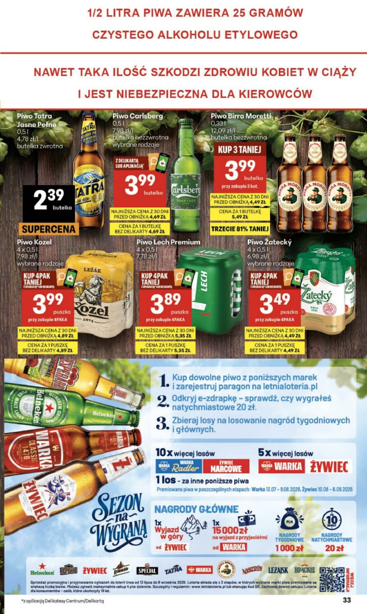 Gazetka Delikatesy Centrum 16.07.2026 - 22.07.2026