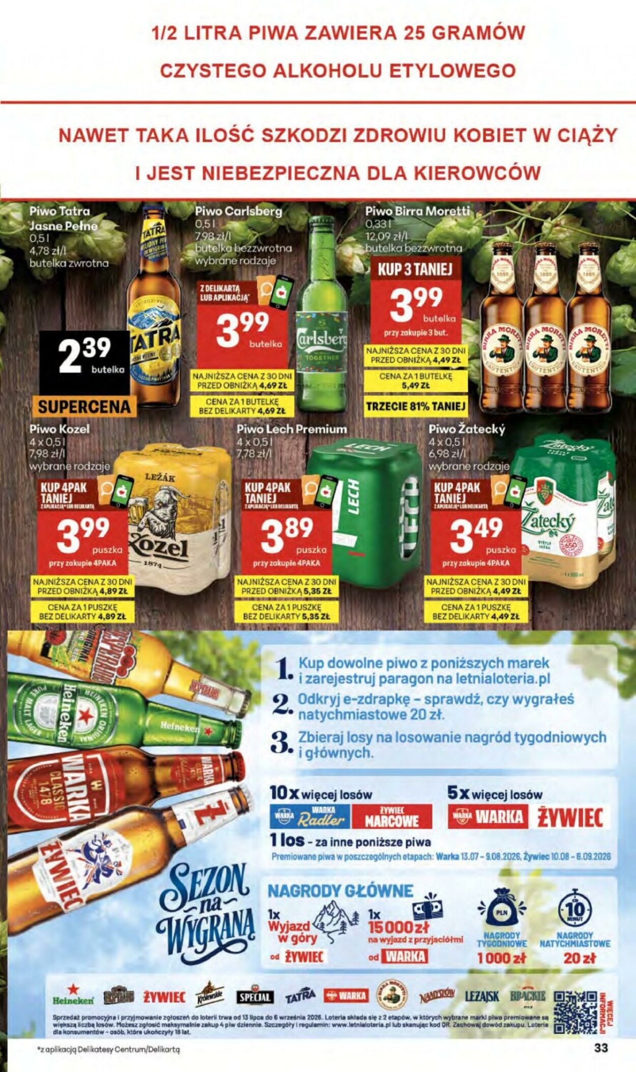 Gazetka Delikatesy Centrum 16.07.2026 - 22.07.2026