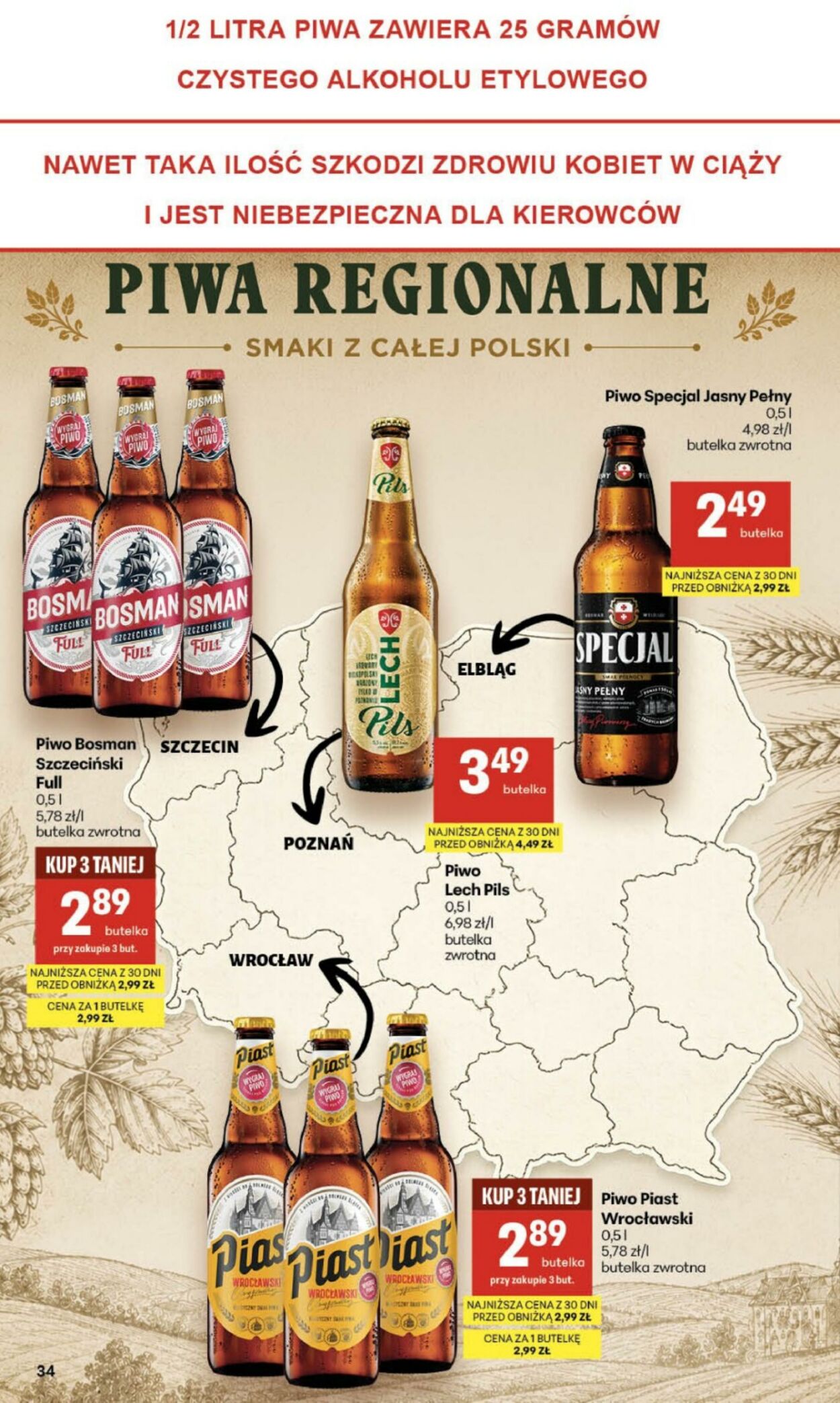 Gazetka Delikatesy Centrum 16.07.2026 - 22.07.2026