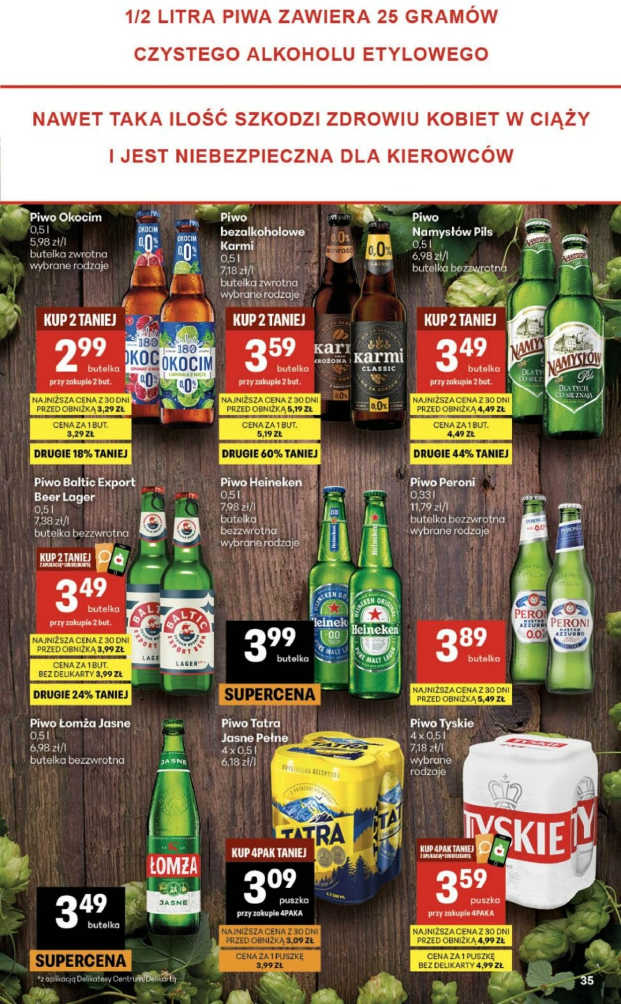 Gazetka Delikatesy Centrum 23.07.2026 - 29.07.2026