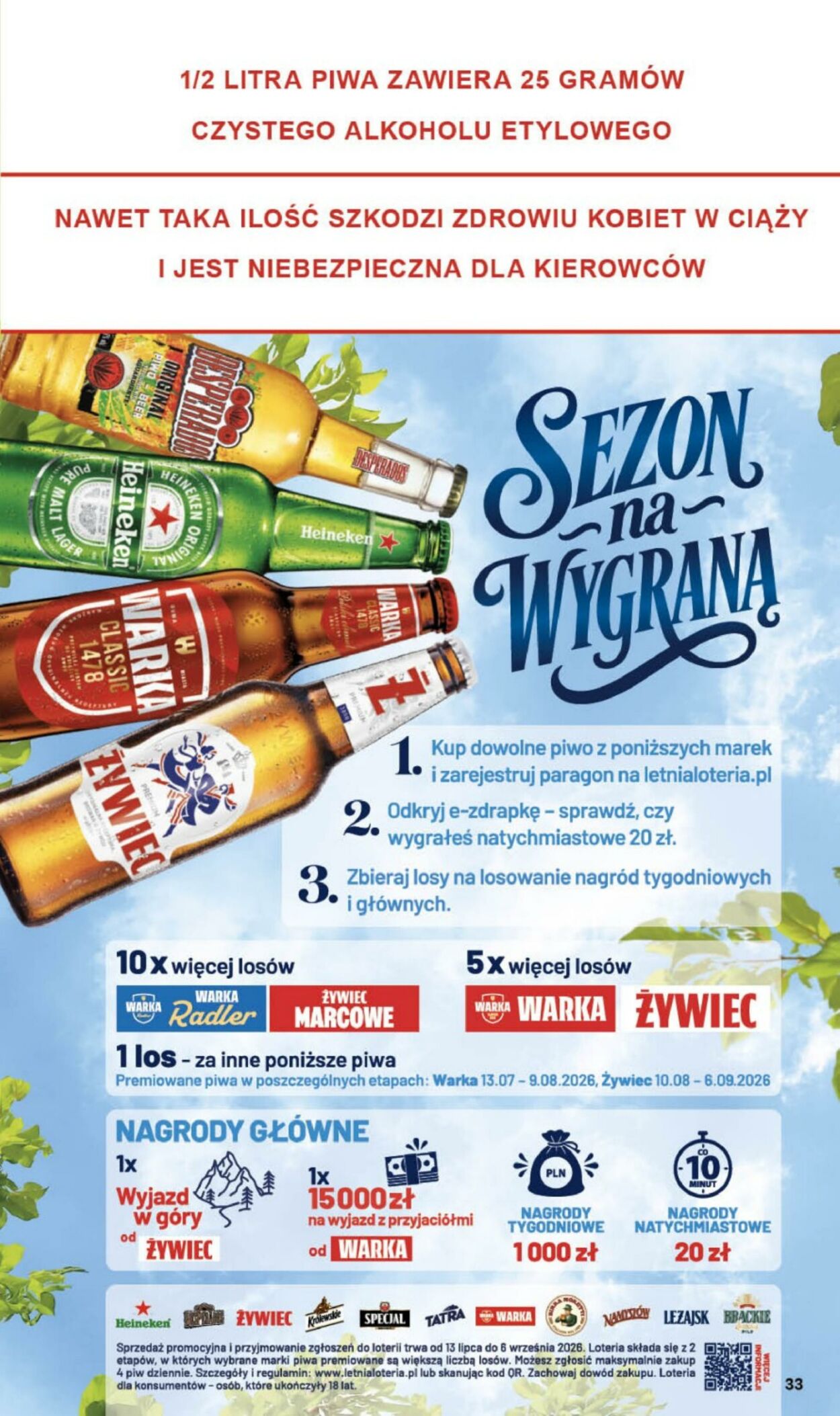 Gazetka Delikatesy Centrum 30.07.2026 - 05.08.2026