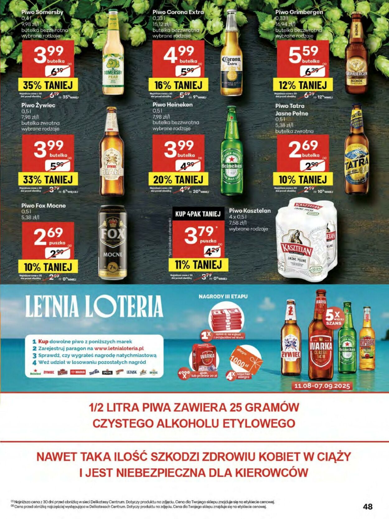 Gazetka Delikatesy Centrum 07.08.2025 - 13.08.2025