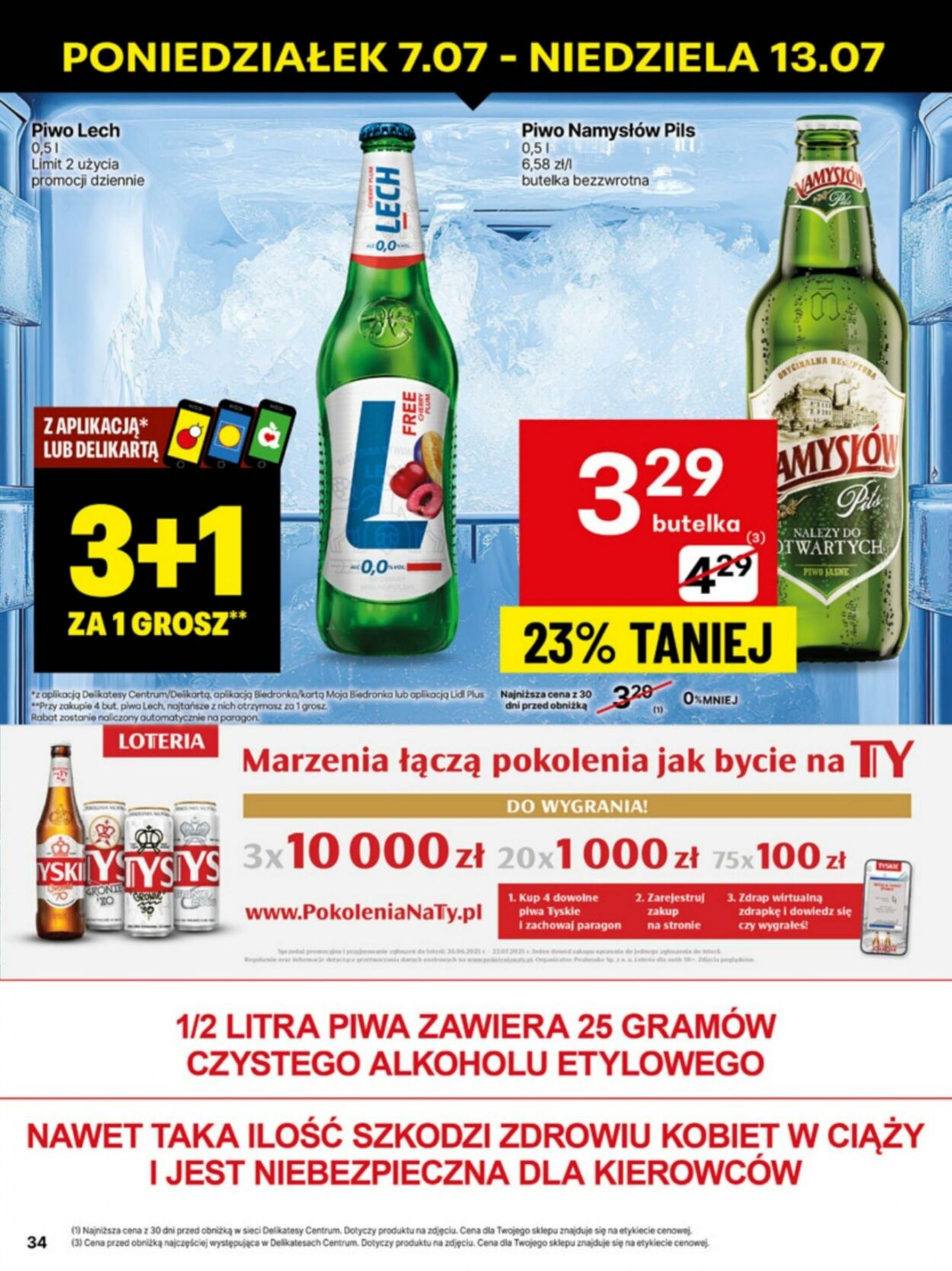 Gazetka Delikatesy Centrum 07.07.2025 - 13.07.2025