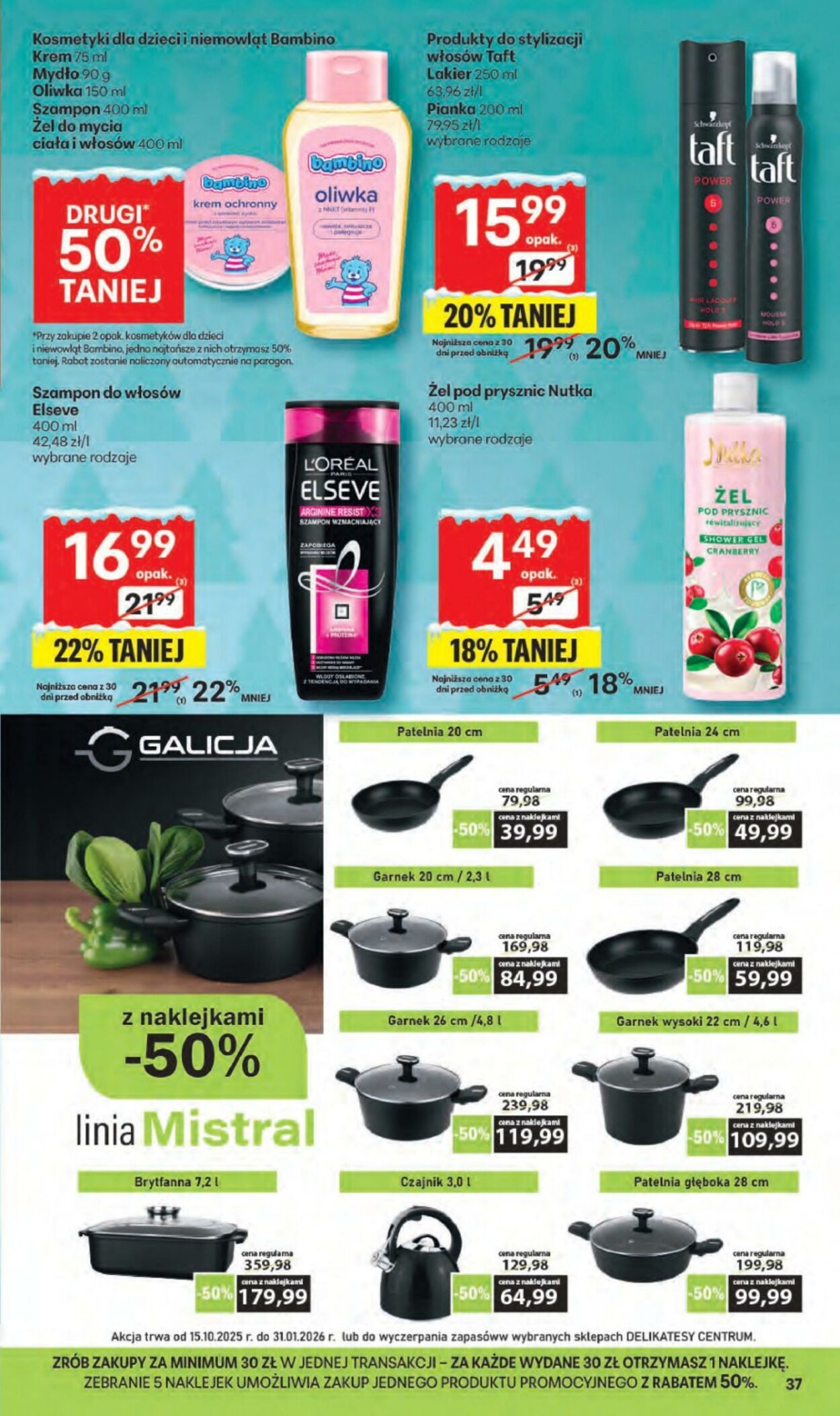 Gazetka Delikatesy Centrum 11.12.2025 - 17.12.2025