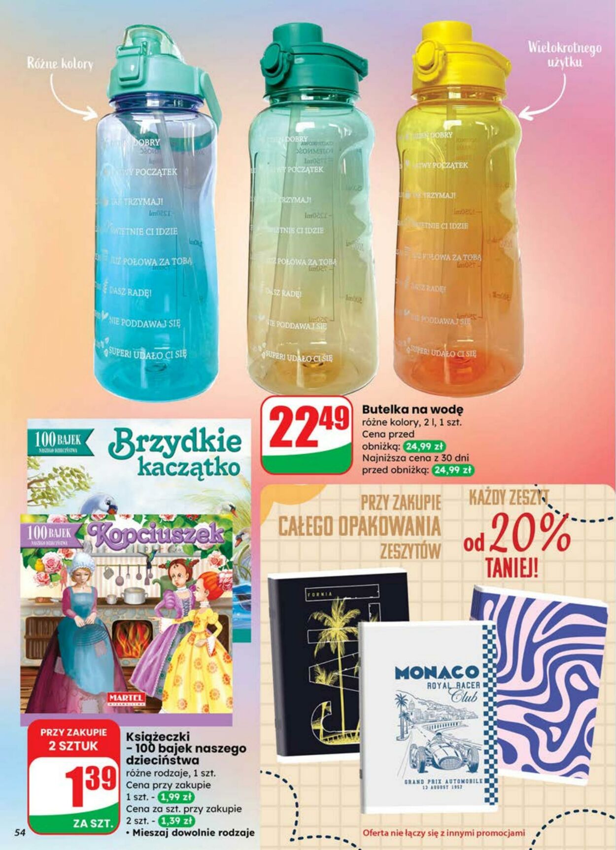 Gazetka DINO 16.07.2025 - 22.07.2025