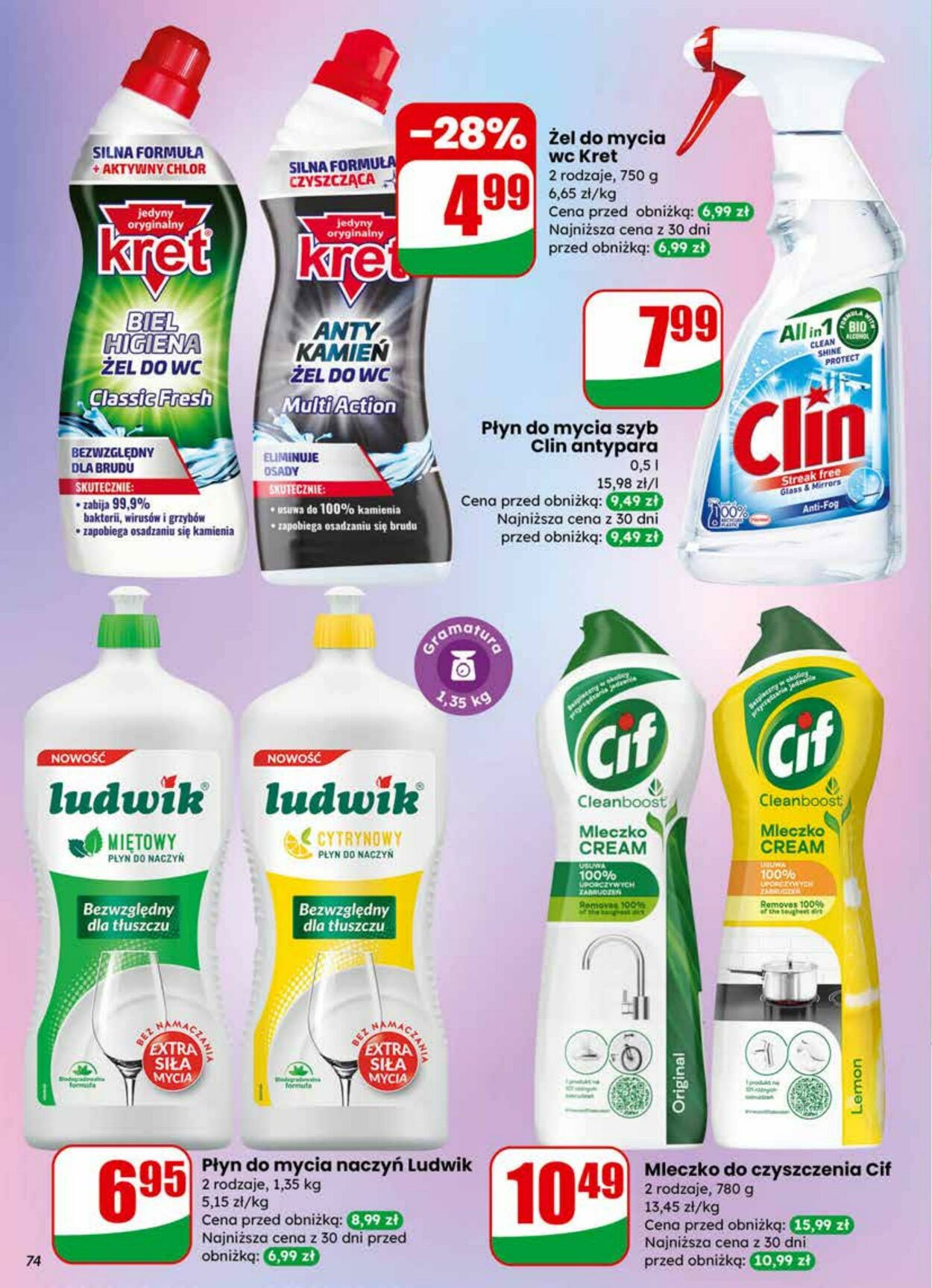 Gazetka DINO 25.02.2026 - 03.03.2026