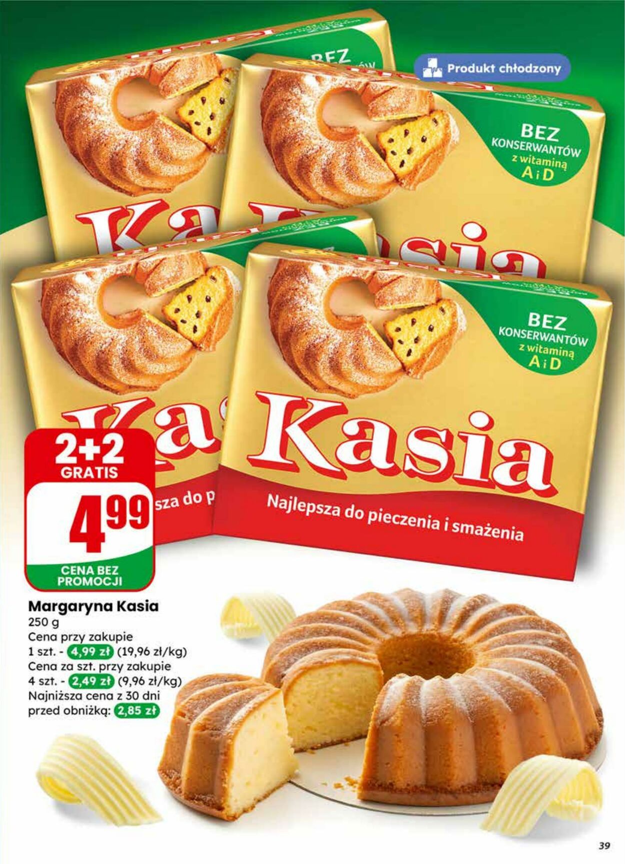 Gazetka DINO 25.02.2026 - 03.03.2026