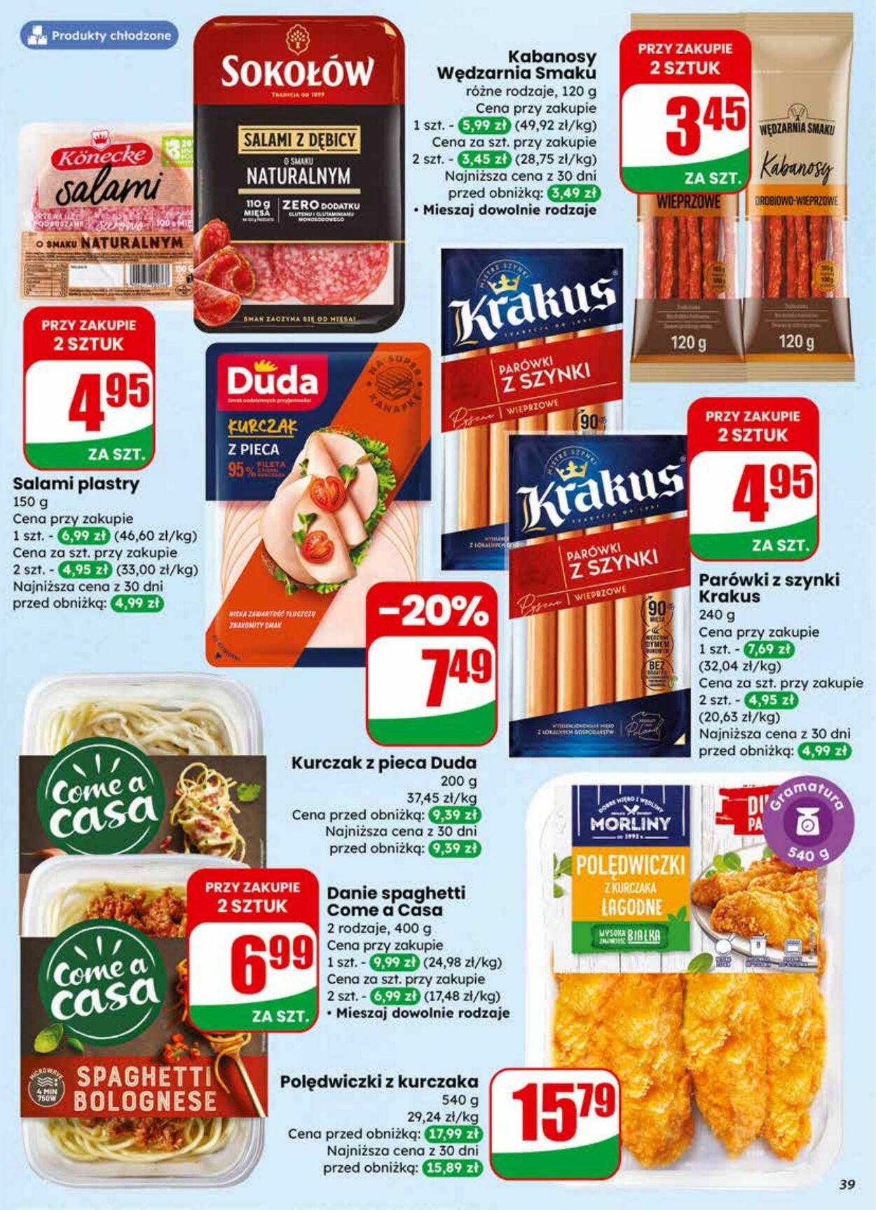 Gazetka DINO 11.03.2026 - 17.03.2026