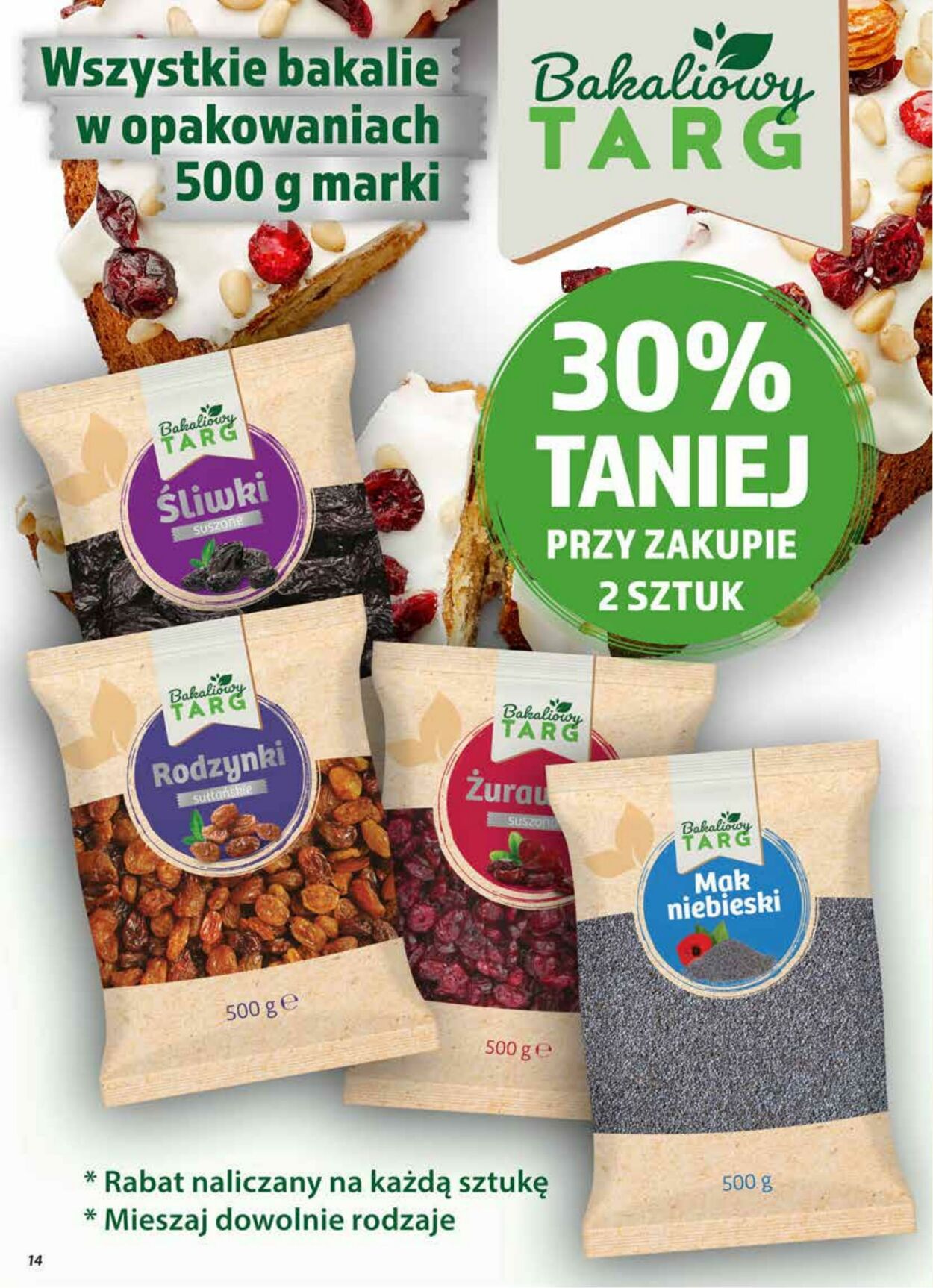 Gazetka DINO 11.03.2026 - 17.03.2026
