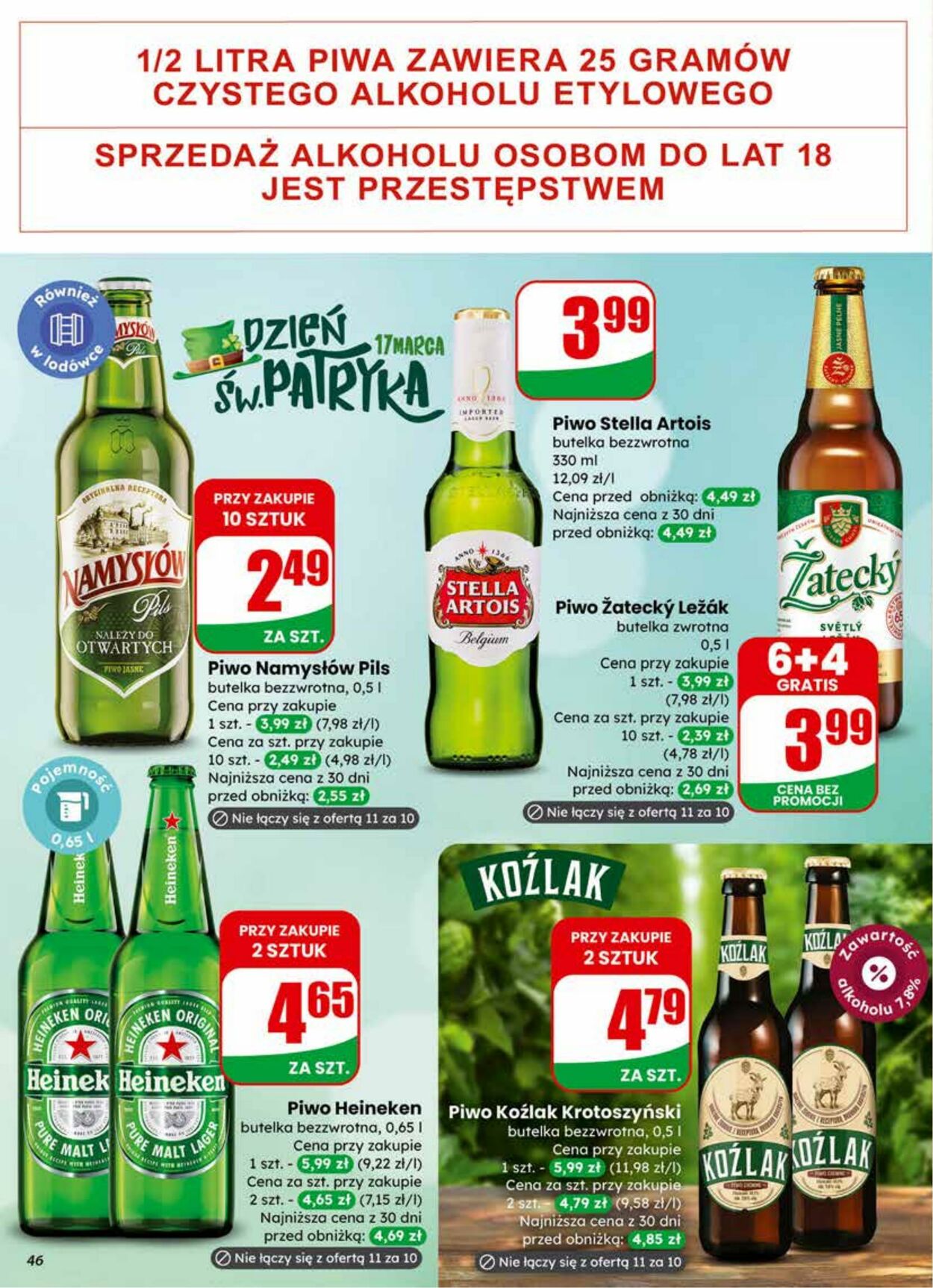 Gazetka DINO 11.03.2026 - 17.03.2026