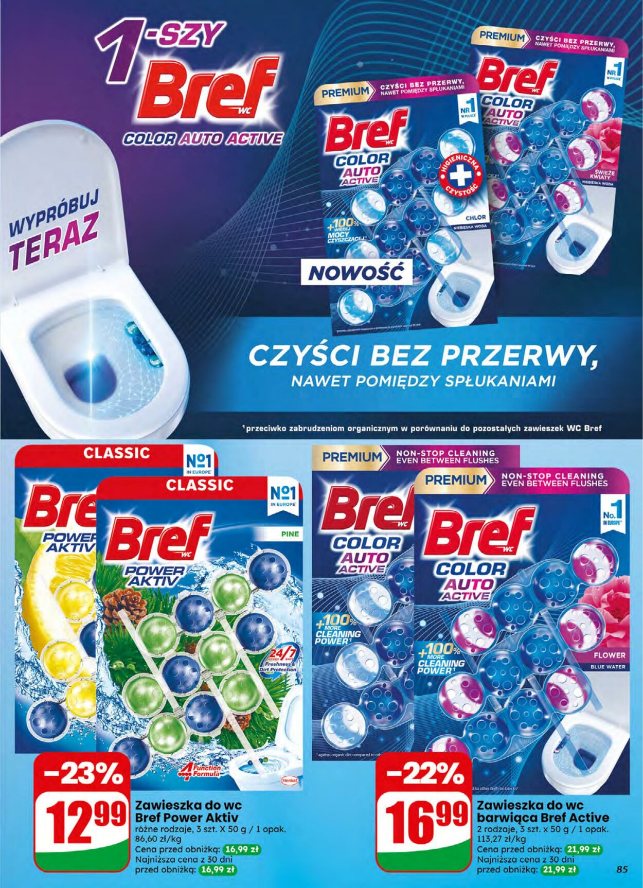 Gazetka DINO 20.05.2026 - 26.05.2026