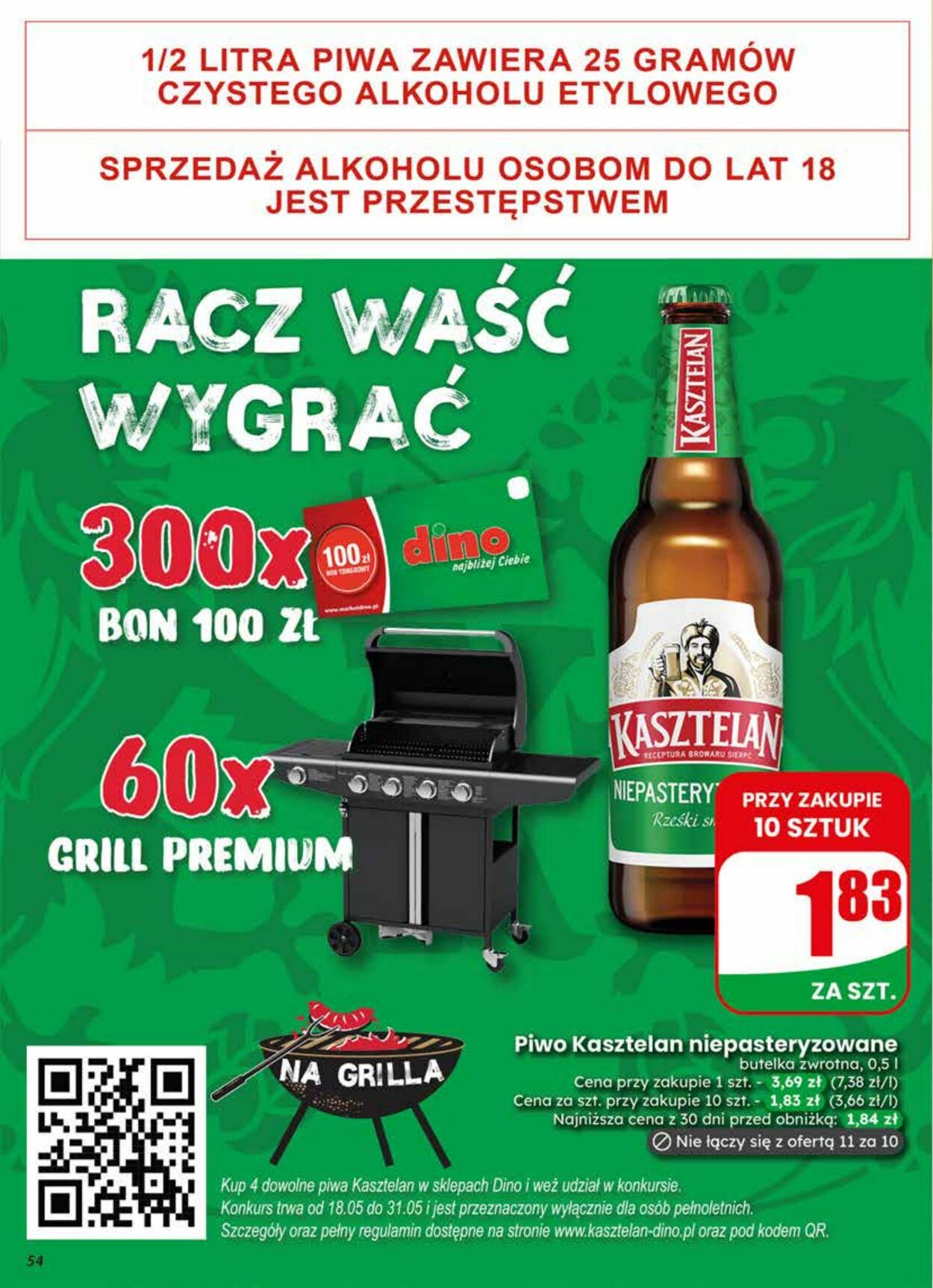 Gazetka DINO 27.05.2026 - 02.06.2026