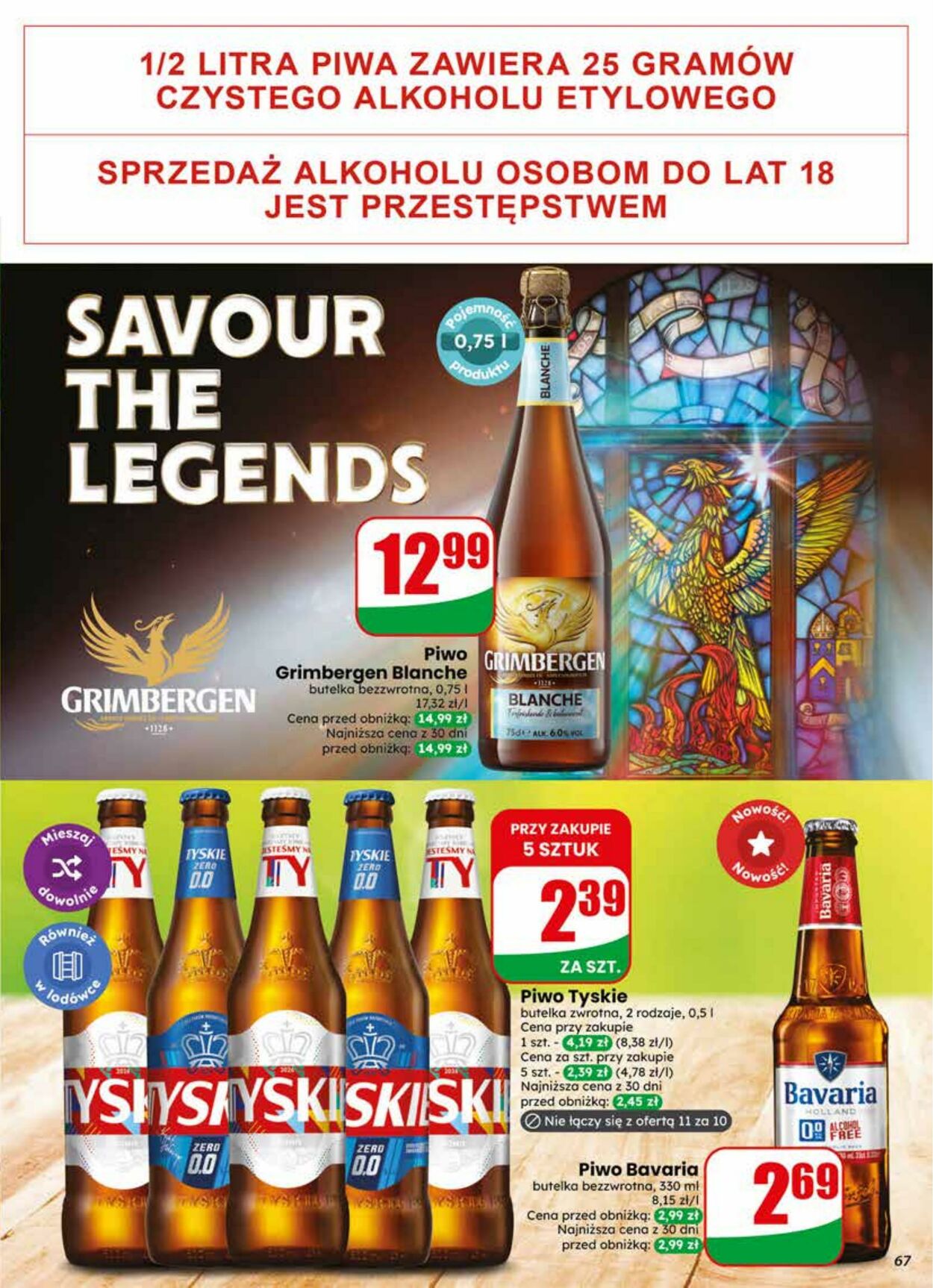 Gazetka DINO 17.06.2026 - 23.06.2026