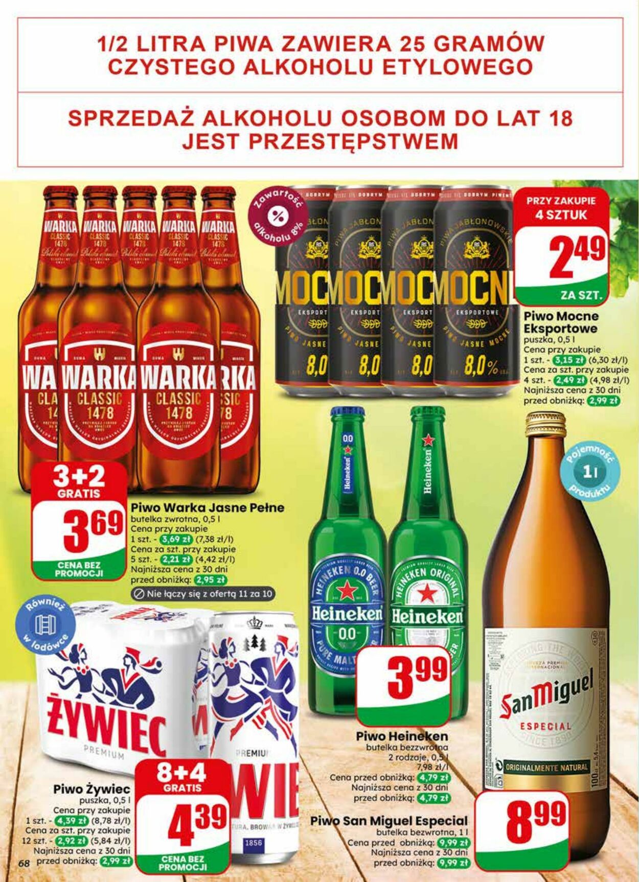Gazetka DINO 17.06.2026 - 23.06.2026