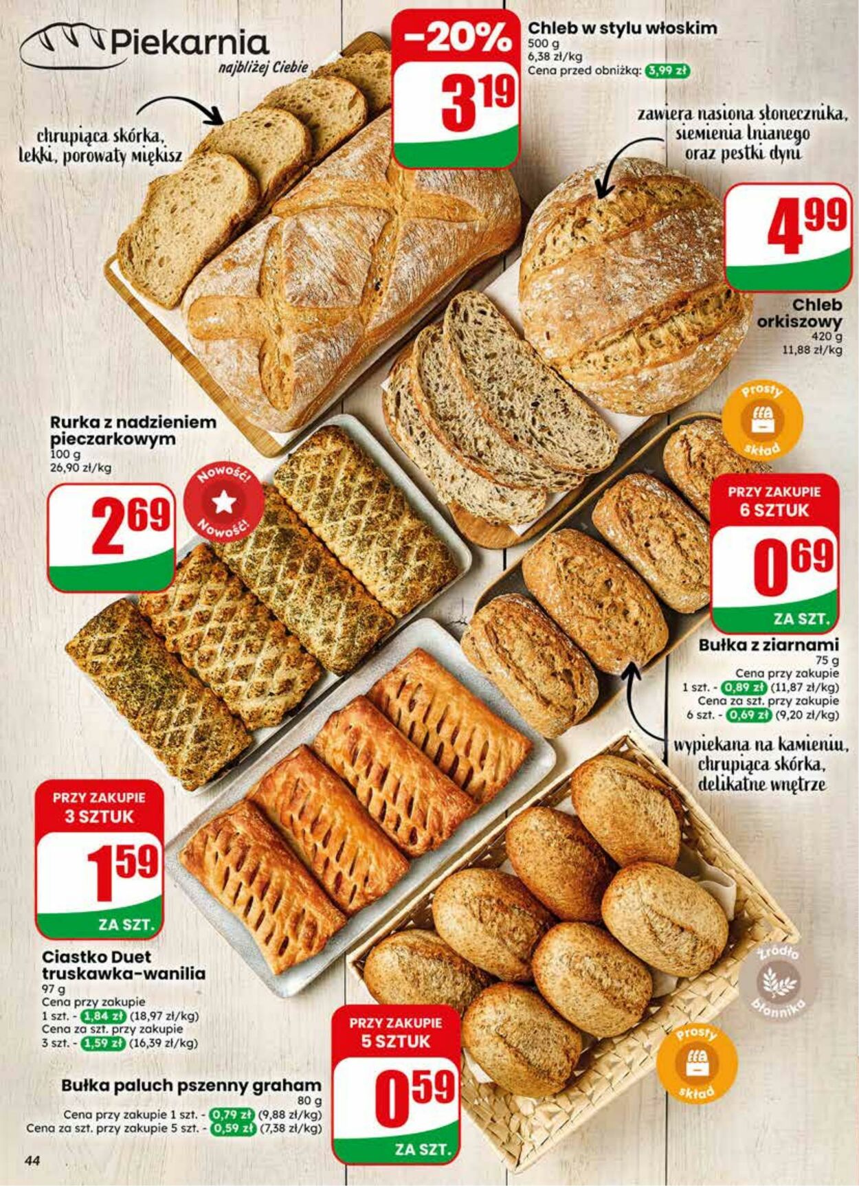 Gazetka DINO 17.06.2026 - 23.06.2026