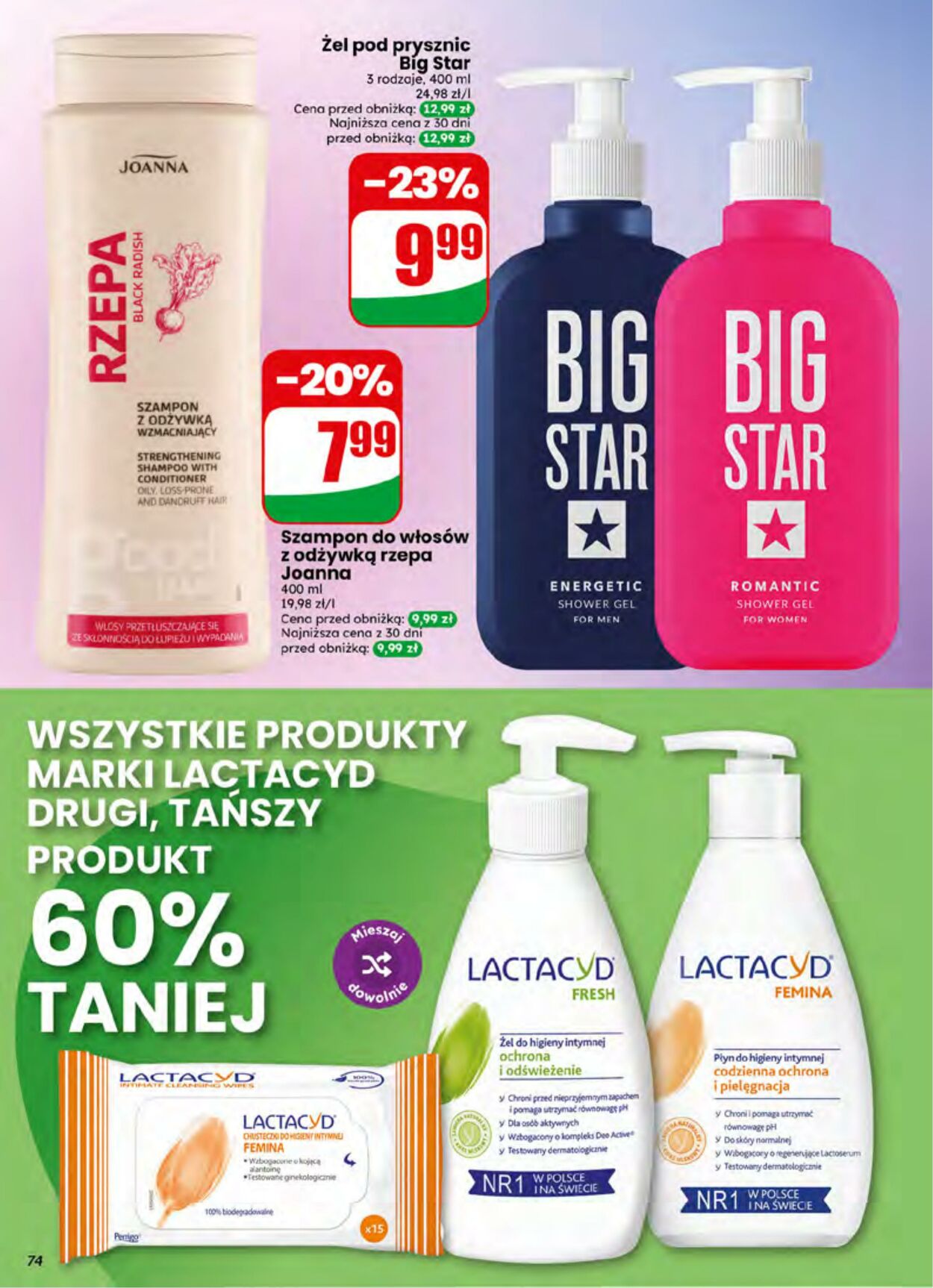 Gazetka DINO 01.07.2026 - 07.07.2026