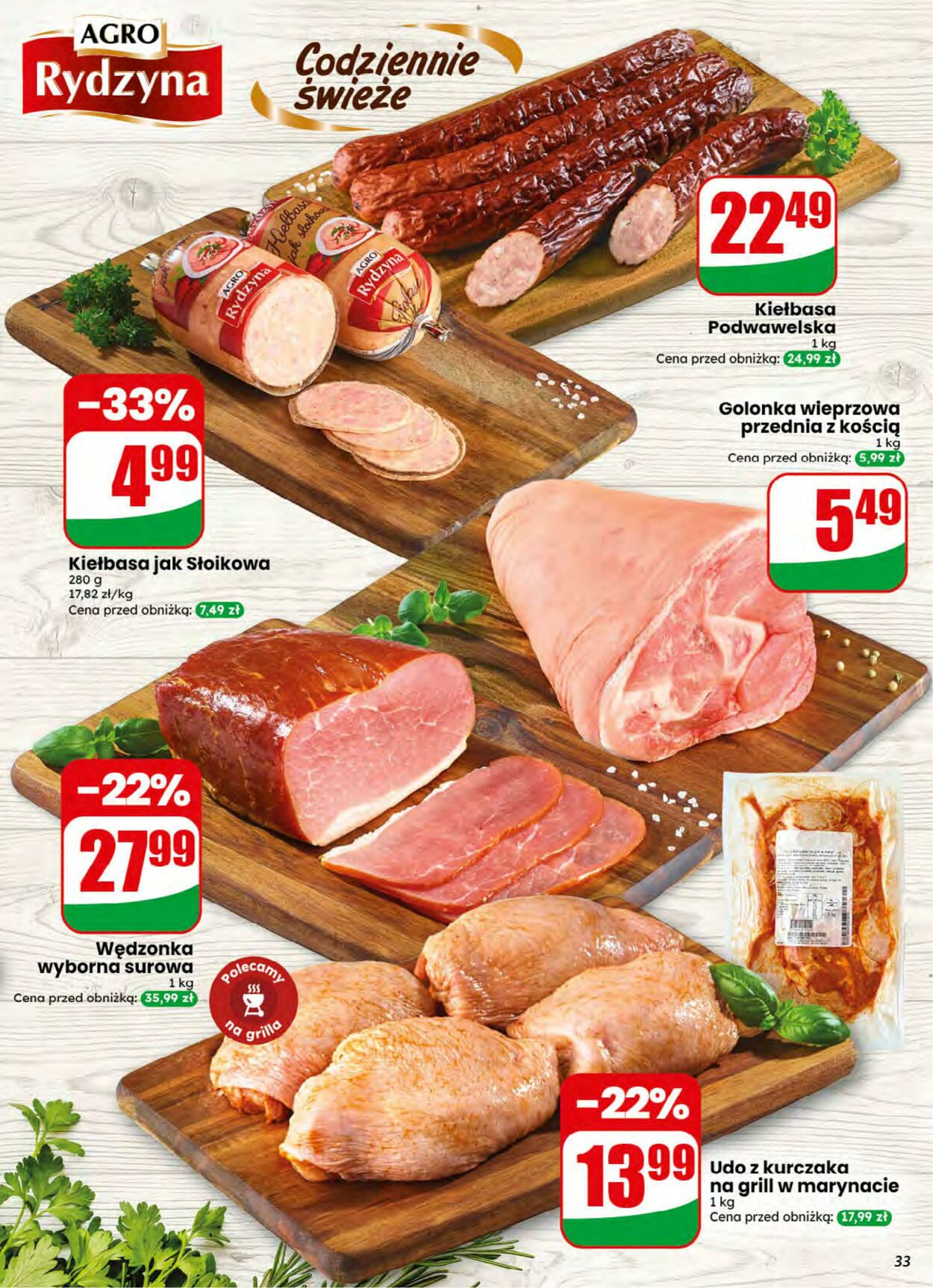 Gazetka DINO 08.07.2026 - 14.07.2026
