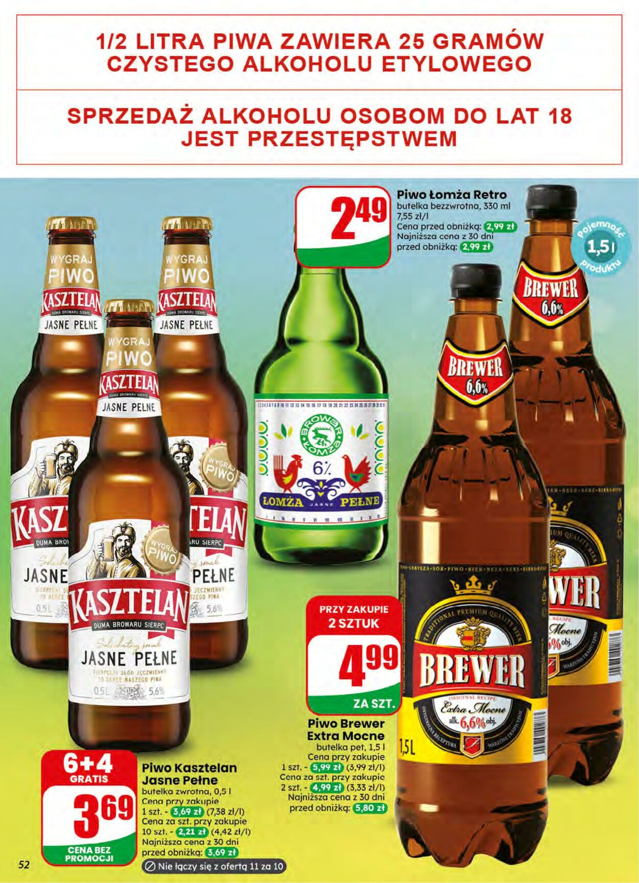 Gazetka DINO 08.07.2026 - 14.07.2026