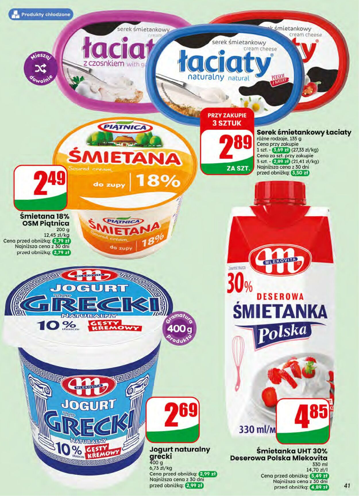 Gazetka DINO 08.07.2026 - 14.07.2026