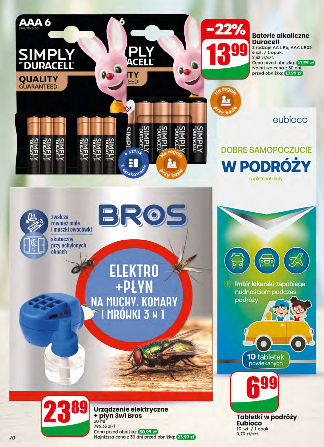 Gazetka DINO 08.07.2026 - 14.07.2026