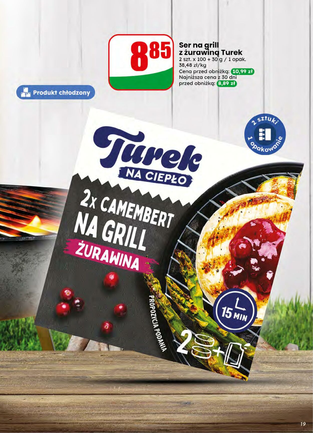 Gazetka DINO 08.07.2026 - 14.07.2026