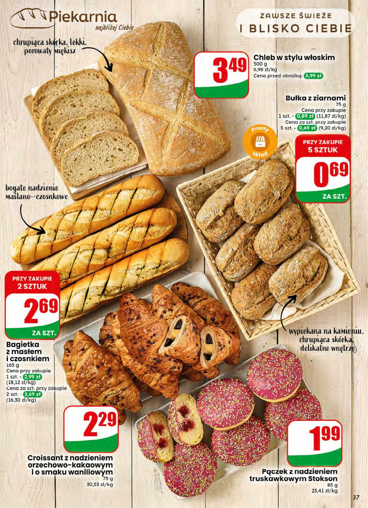 Gazetka DINO 08.07.2026 - 14.07.2026