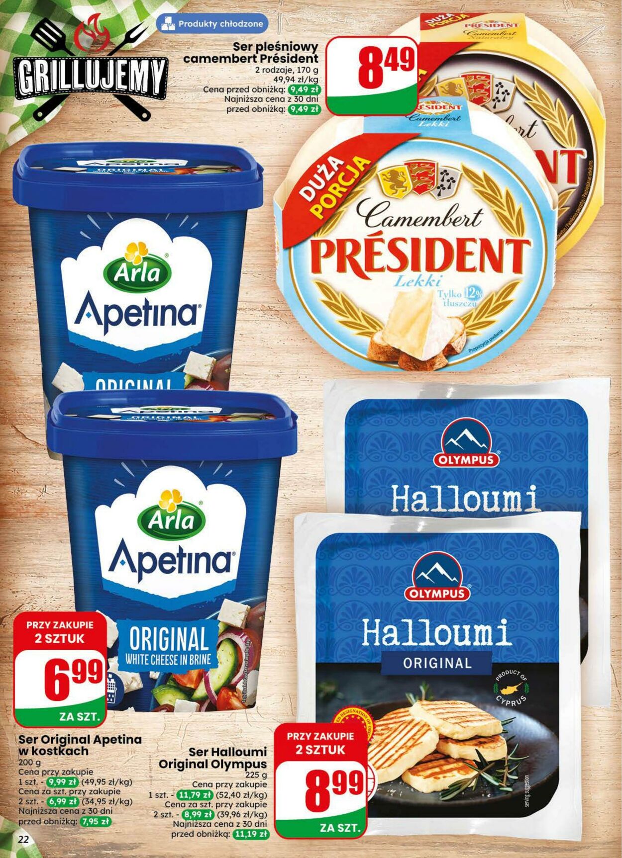 Gazetka DINO 15.07.2026 - 21.07.2026
