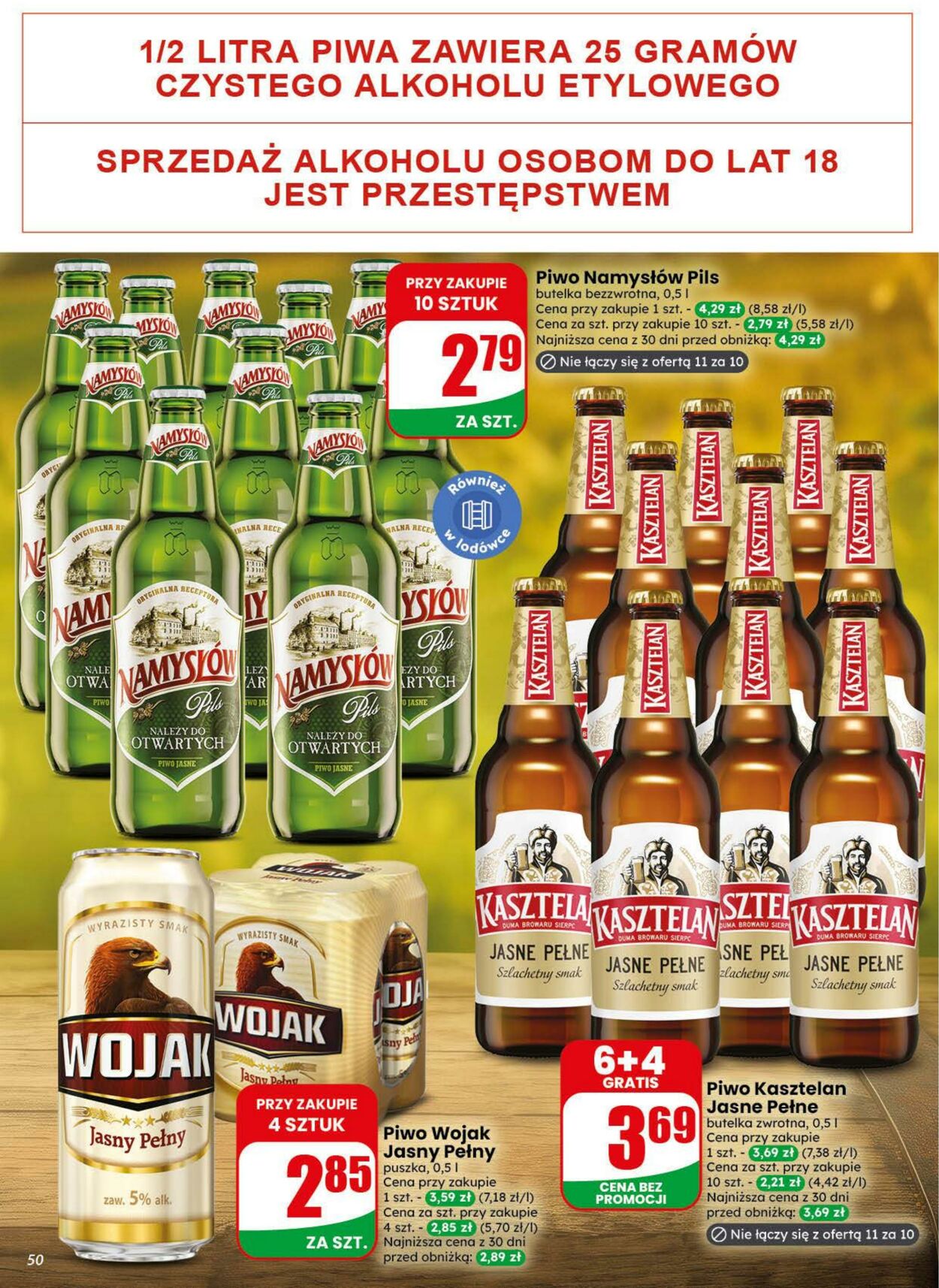 Gazetka DINO 15.07.2026 - 21.07.2026