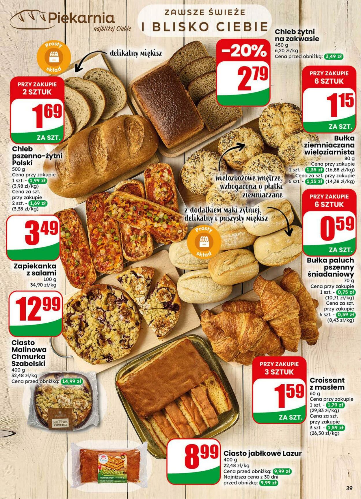 Gazetka DINO 15.07.2026 - 21.07.2026