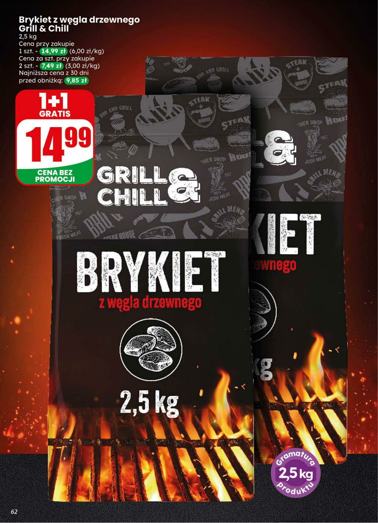 Gazetka DINO 15.07.2026 - 21.07.2026