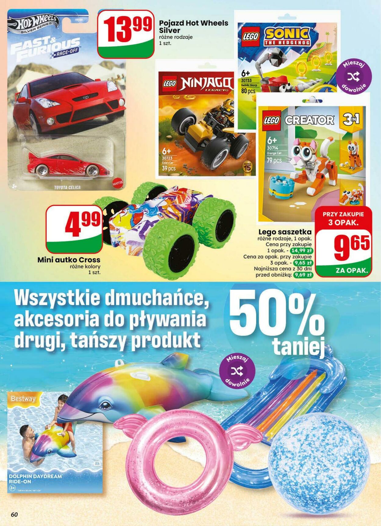 Gazetka DINO 15.07.2026 - 21.07.2026