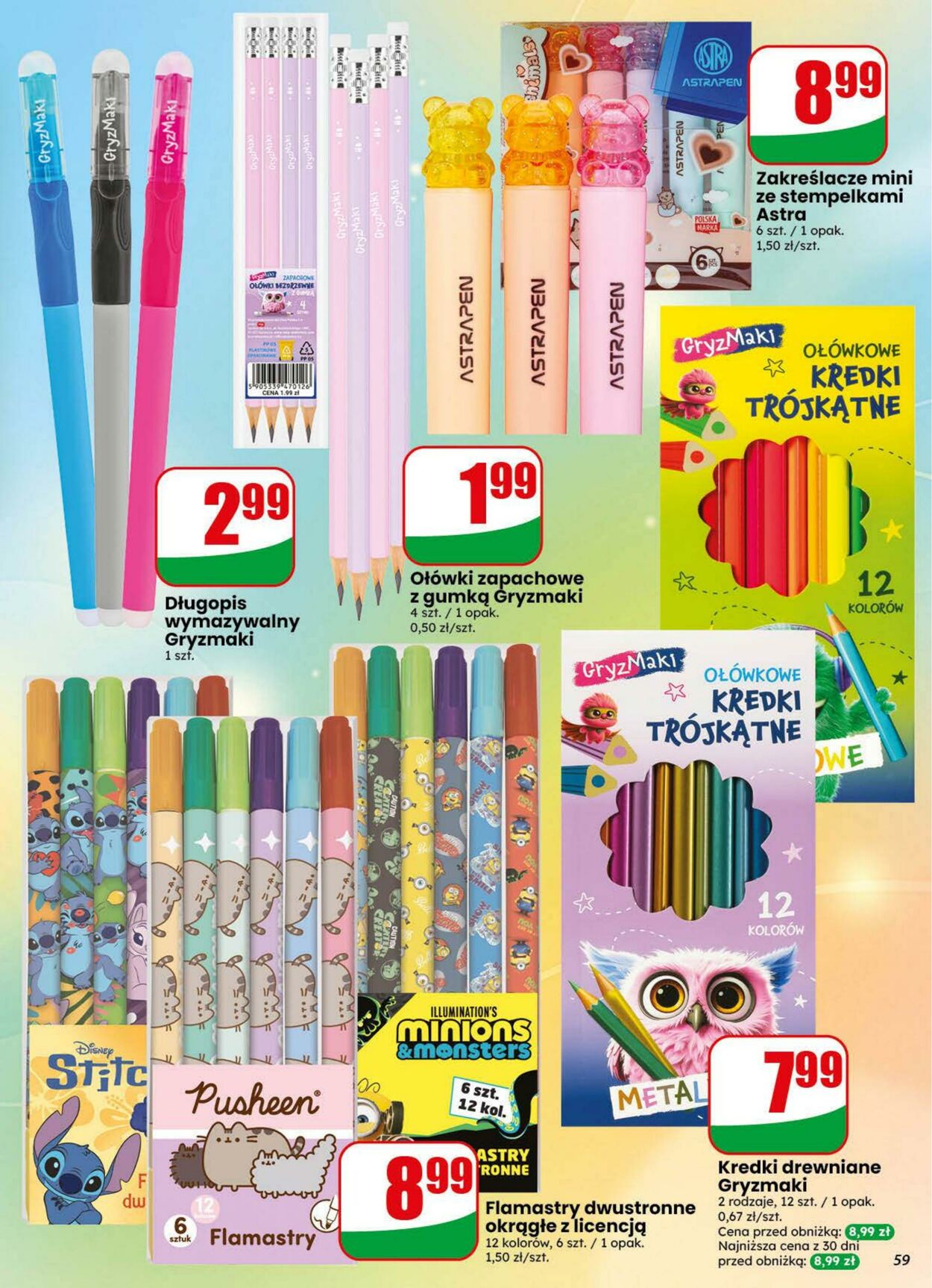 Gazetka DINO 15.07.2026 - 21.07.2026