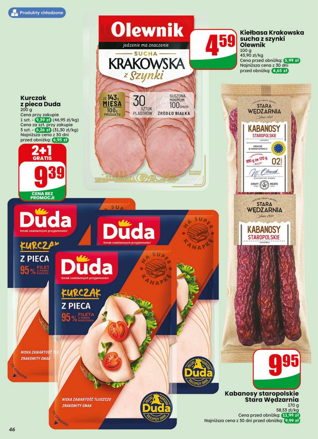 Gazetka DINO 15.07.2026 - 21.07.2026