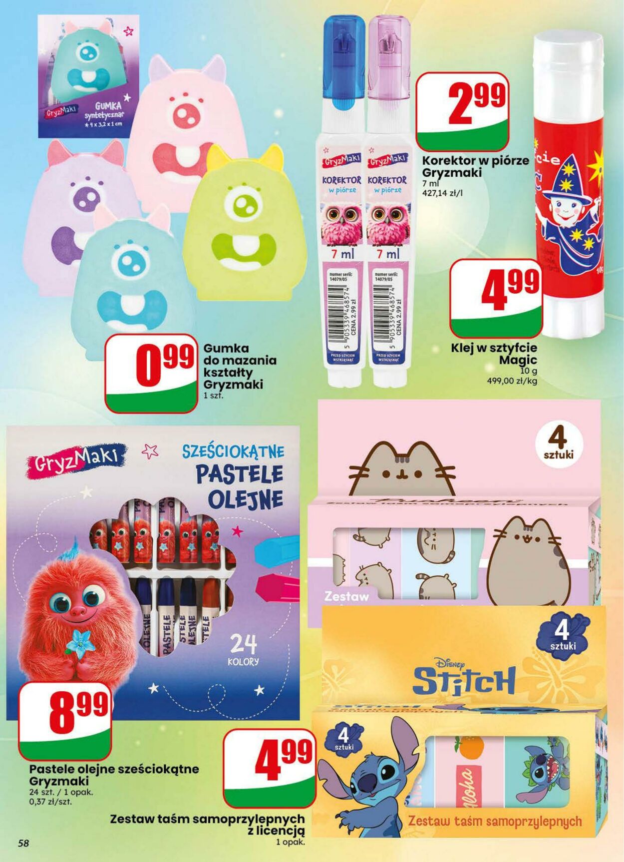 Gazetka DINO 15.07.2026 - 21.07.2026