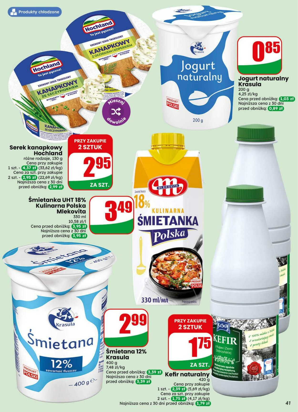 Gazetka DINO 15.07.2026 - 21.07.2026