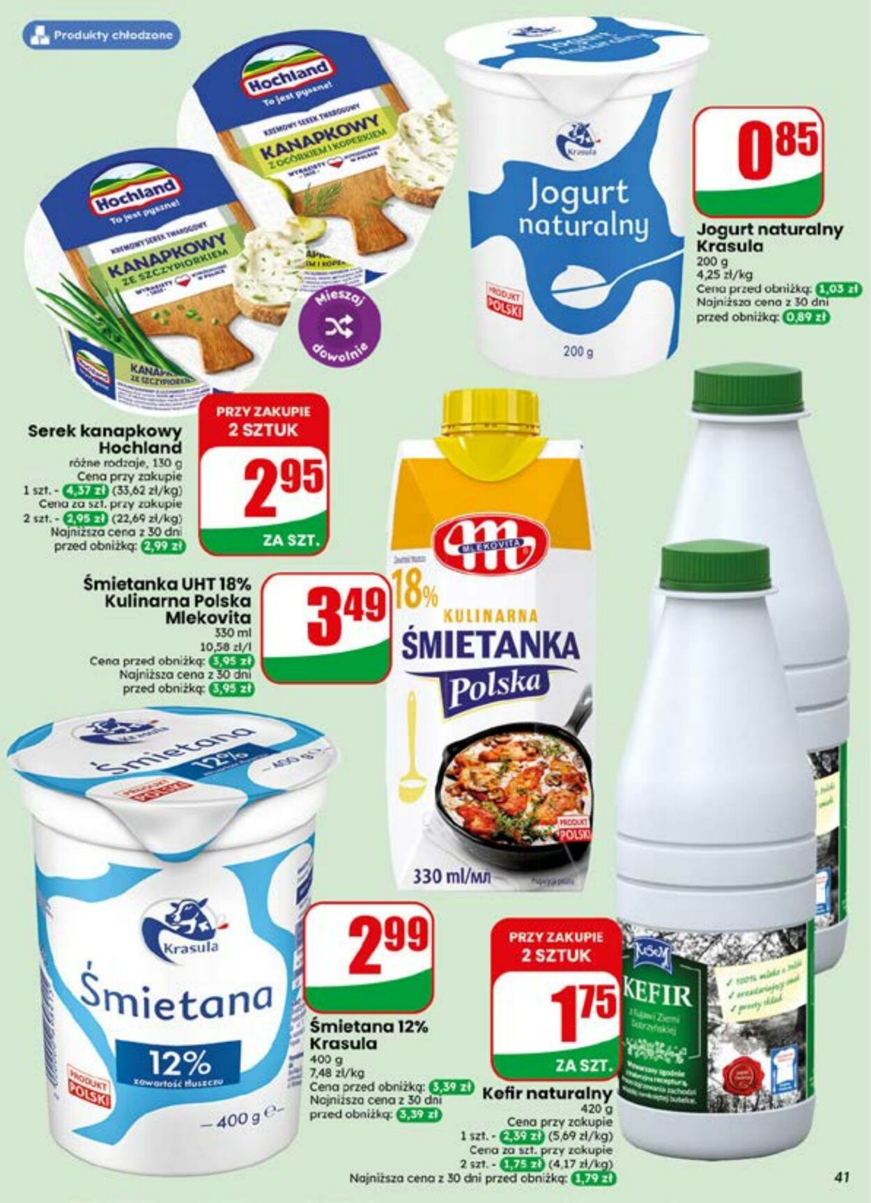 Gazetka DINO 15.07.2026 - 21.07.2026