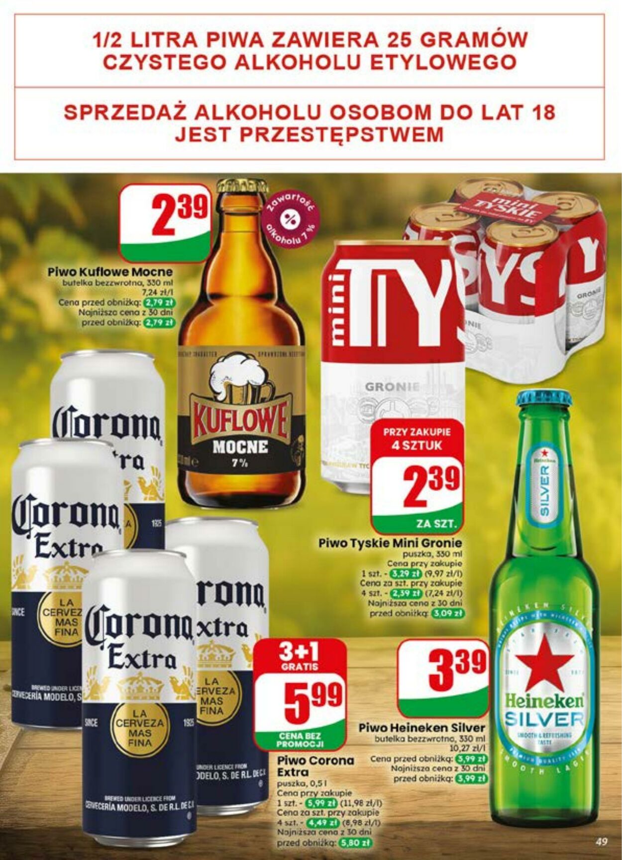 Gazetka DINO 15.07.2026 - 21.07.2026