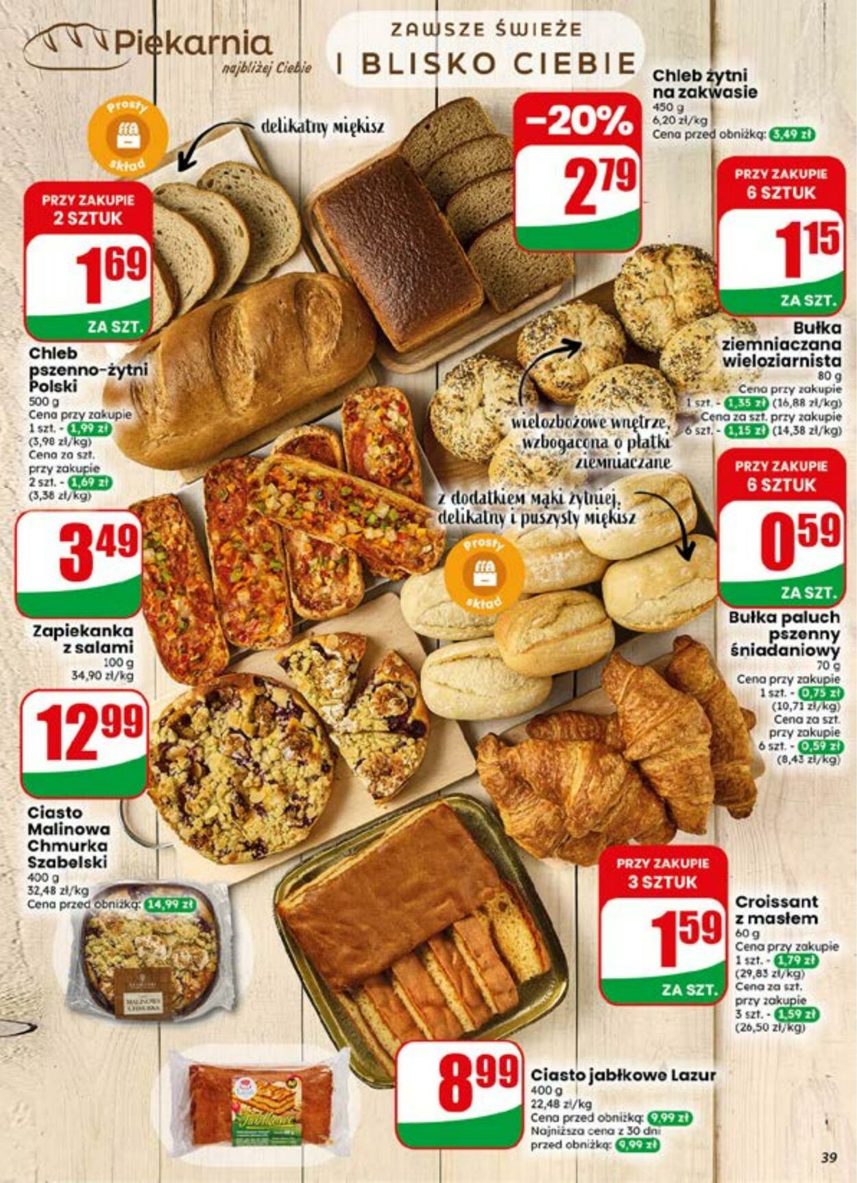 Gazetka DINO 15.07.2026 - 21.07.2026