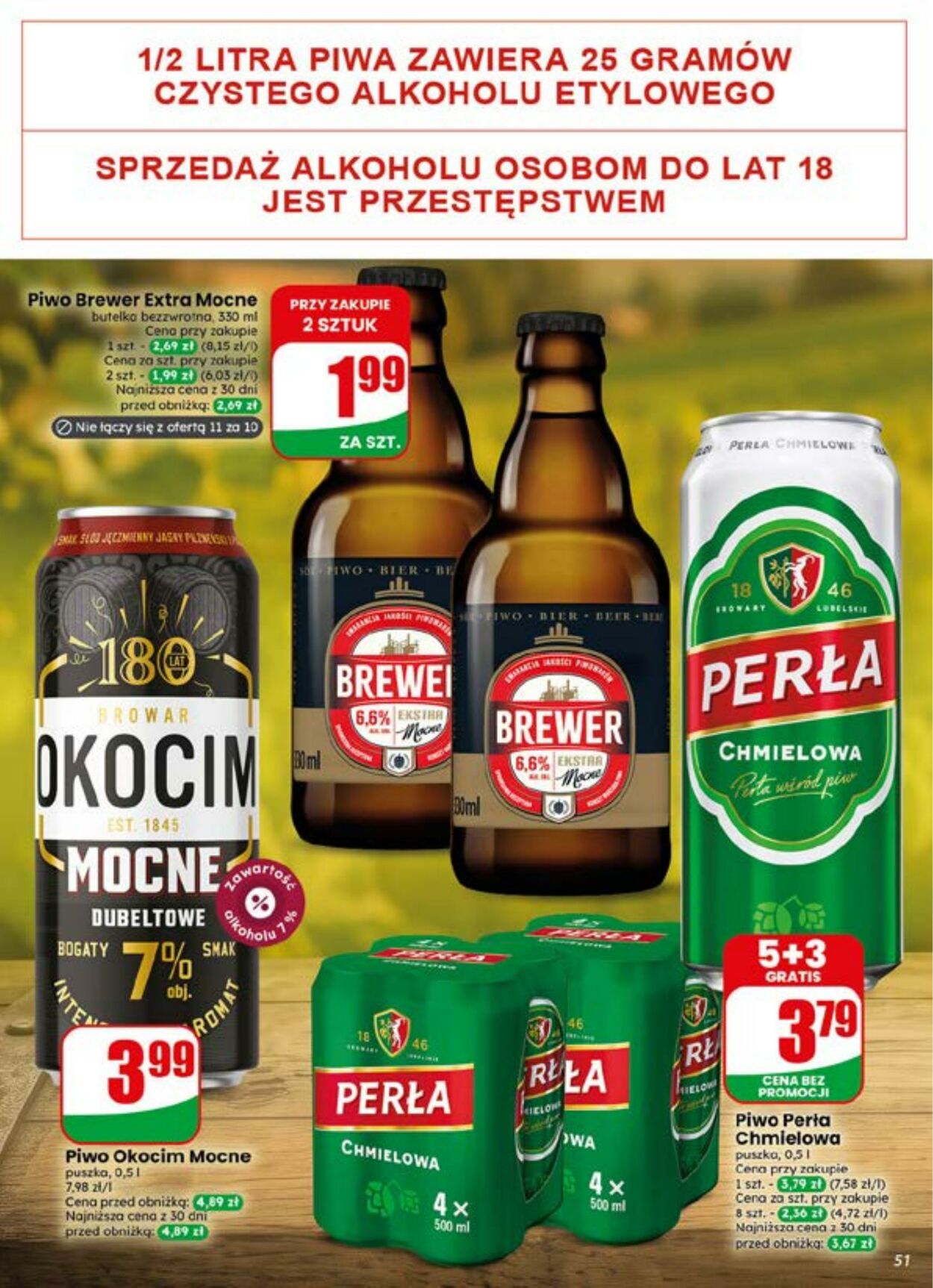 Gazetka DINO 15.07.2026 - 21.07.2026